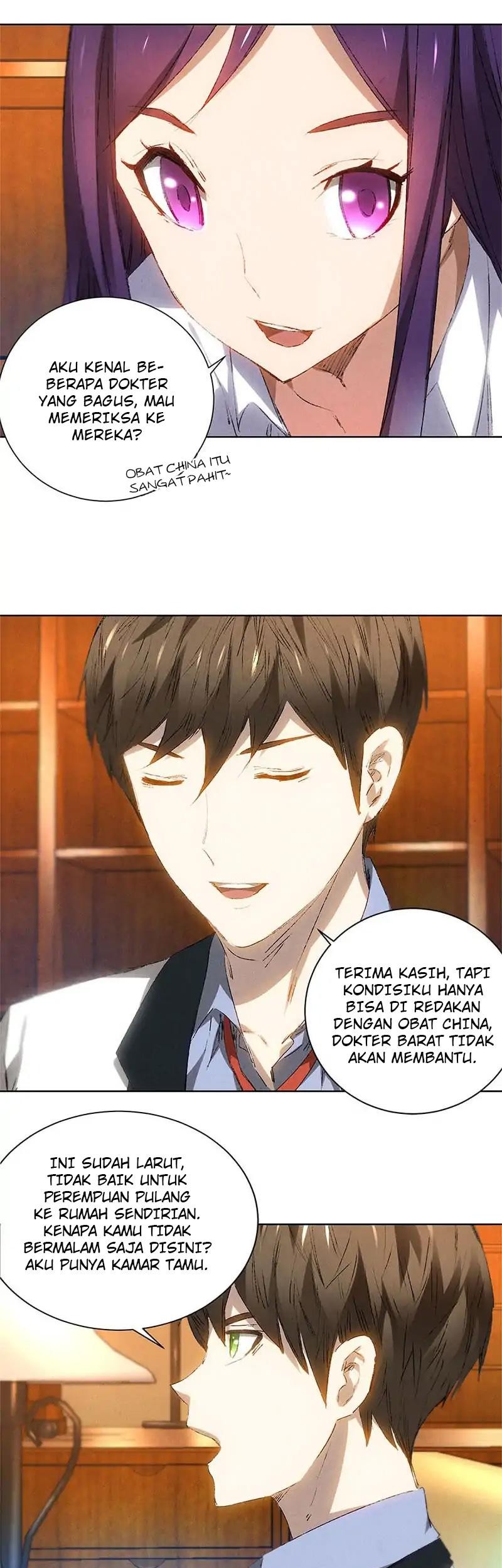 I Was Trash chapter 23 halaman 21
