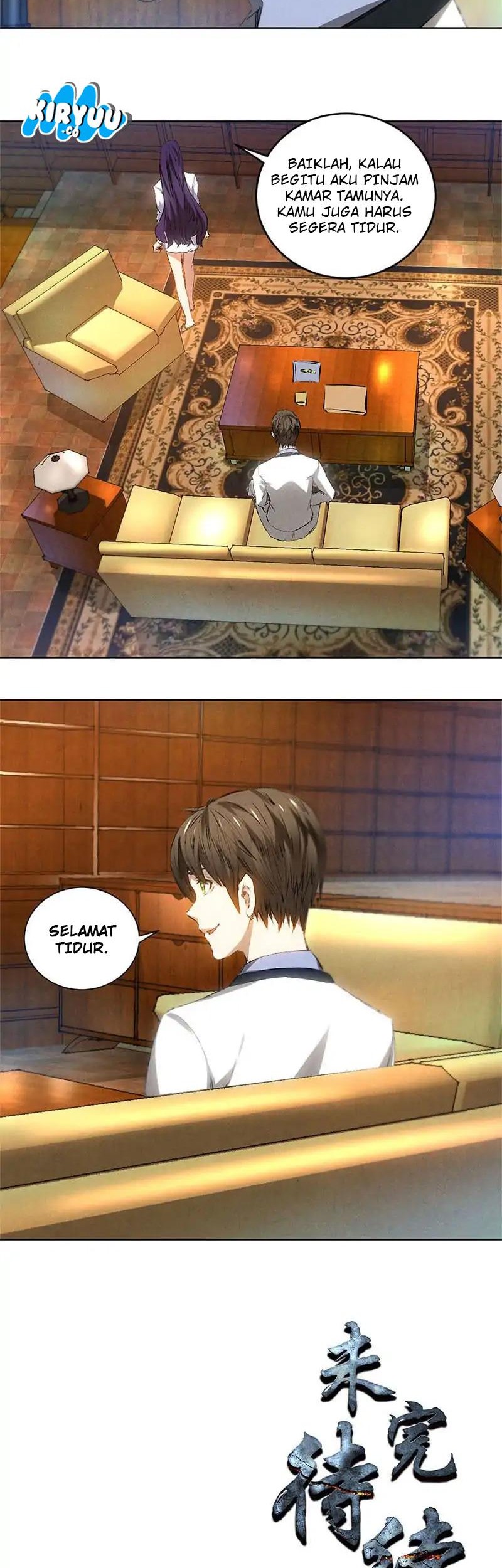 I Was Trash chapter 23 halaman 22