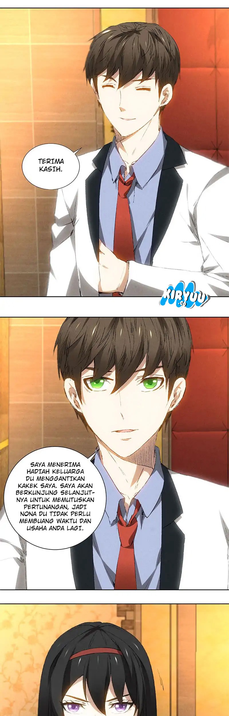 I Was Trash chapter 28 halaman 11