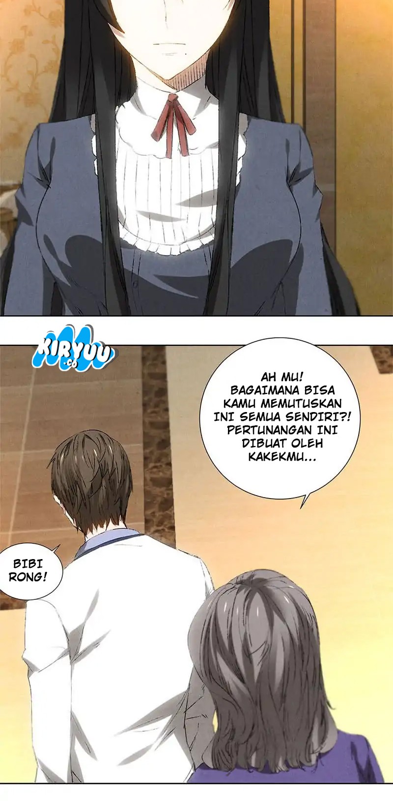 I Was Trash chapter 28 halaman 12