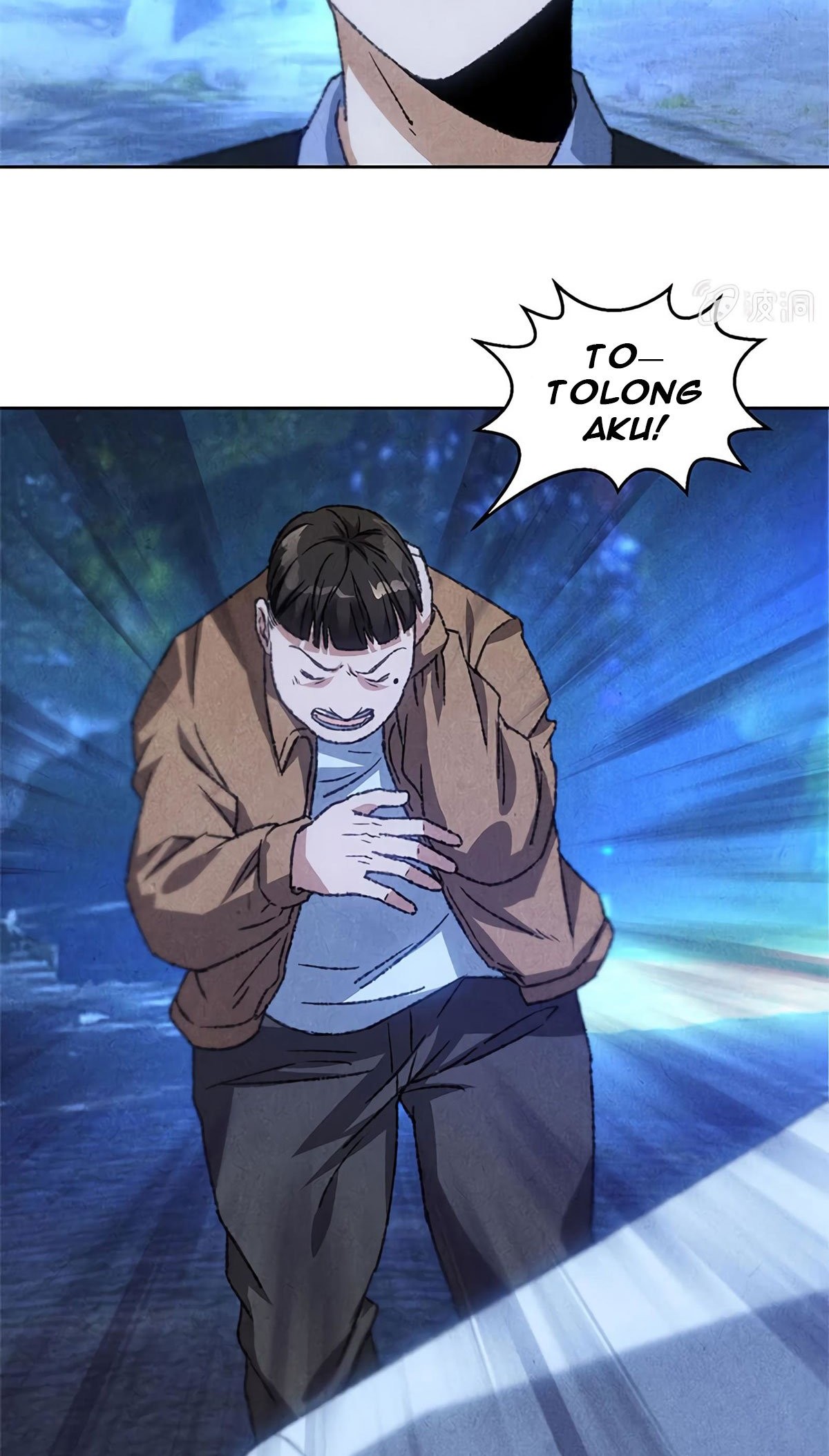 I Was Trash chapter 53 halaman 4