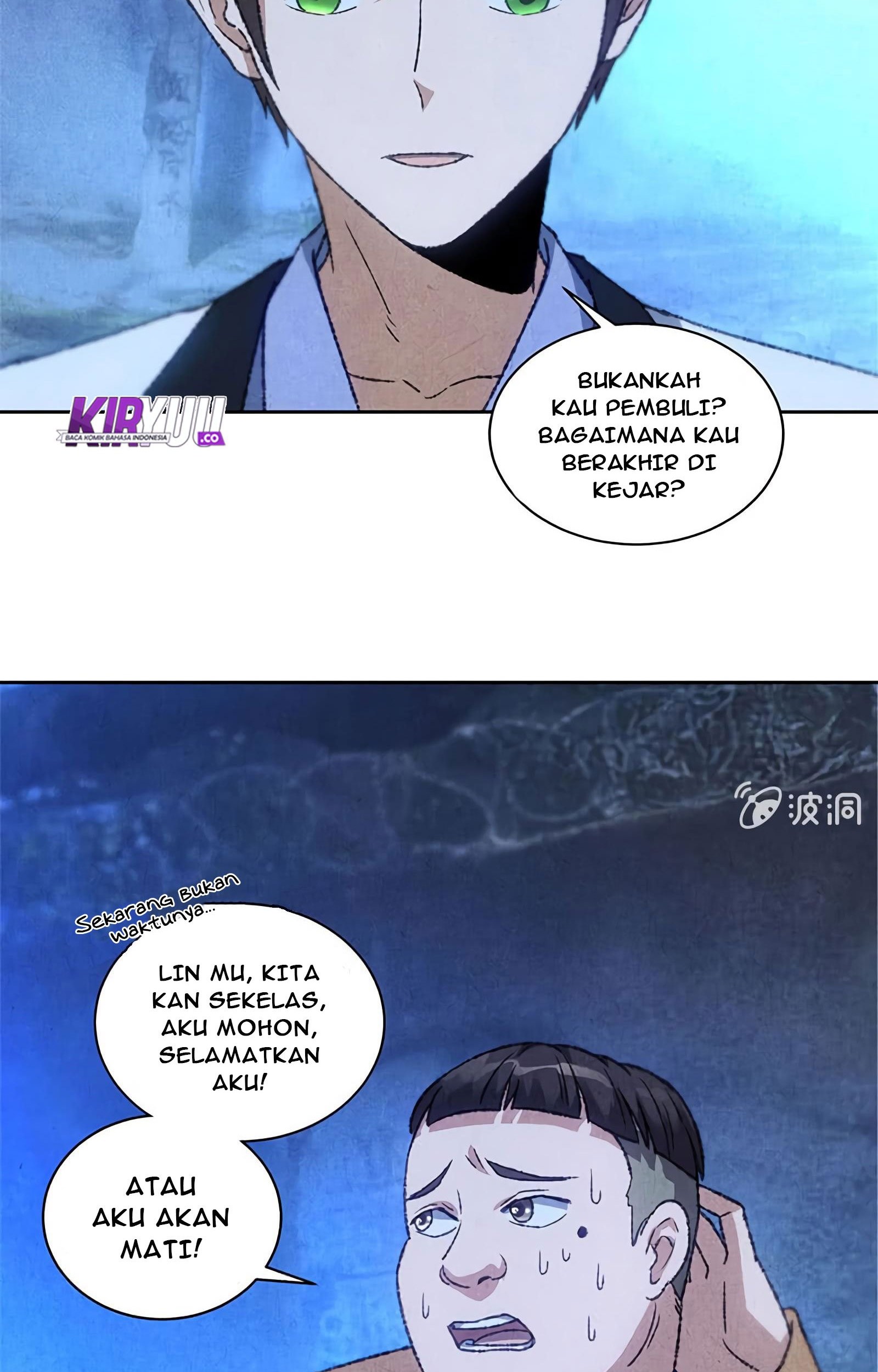 I Was Trash chapter 53 halaman 11
