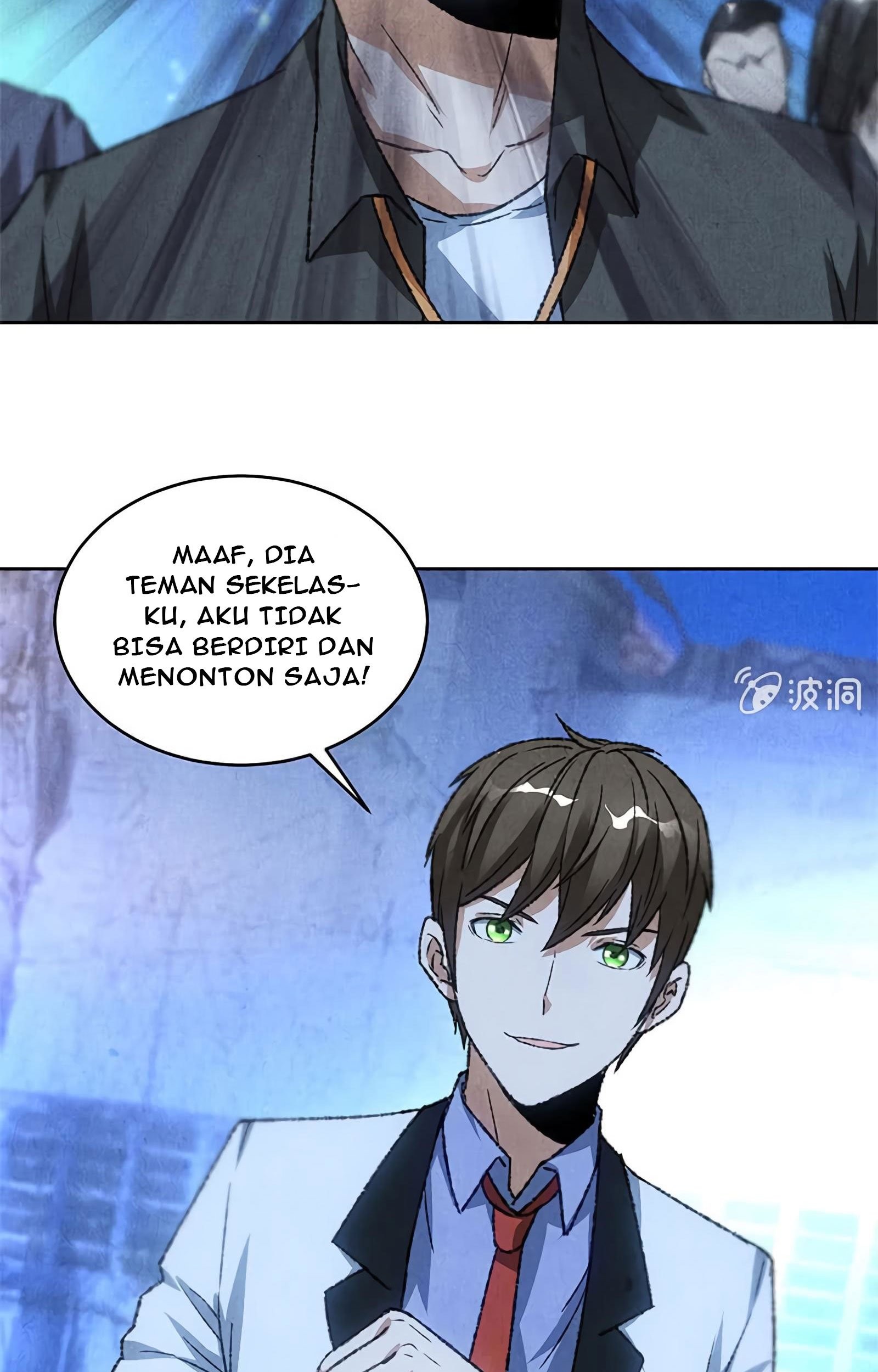 I Was Trash chapter 53 halaman 17