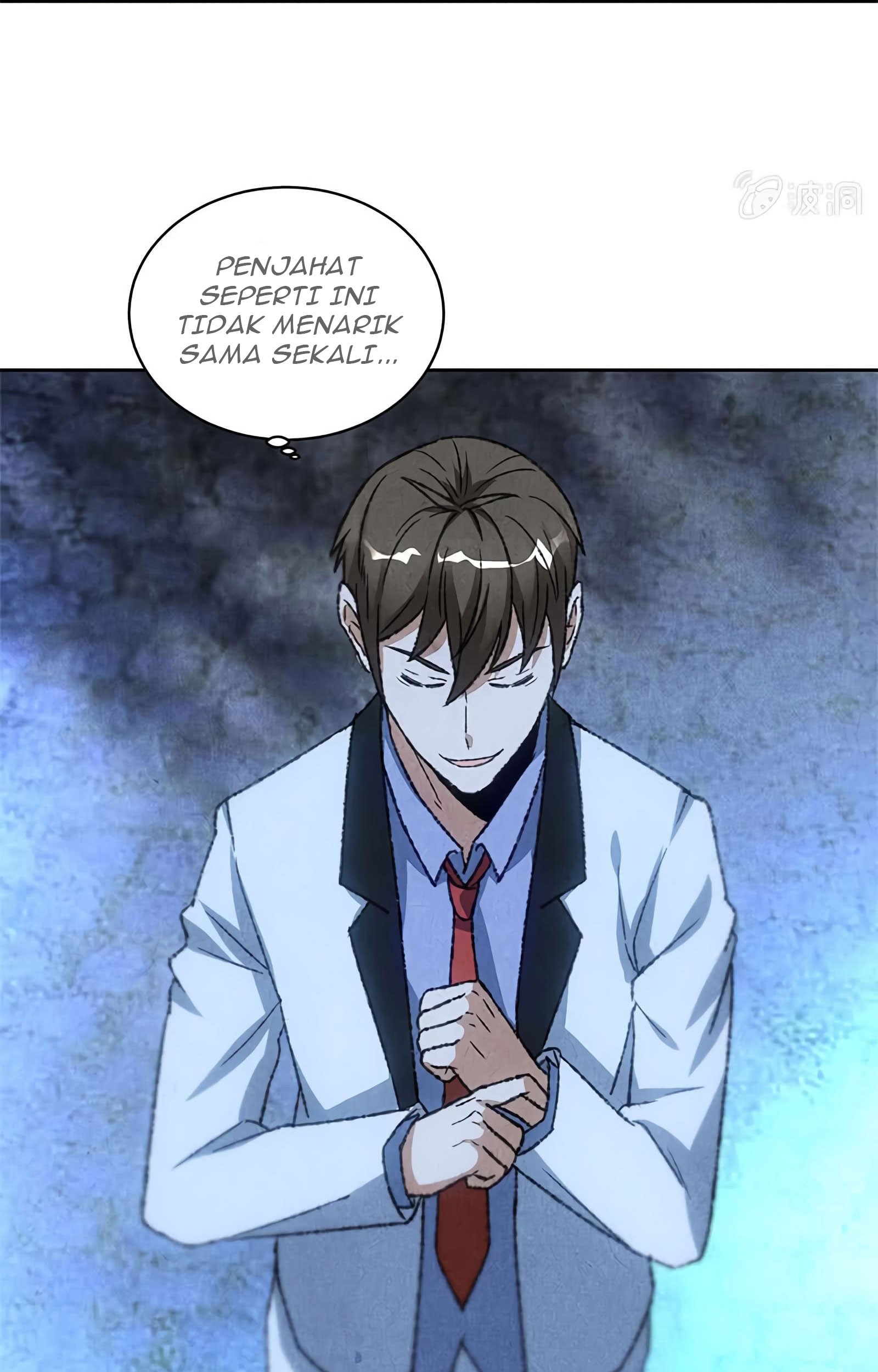 I Was Trash chapter 53 halaman 21