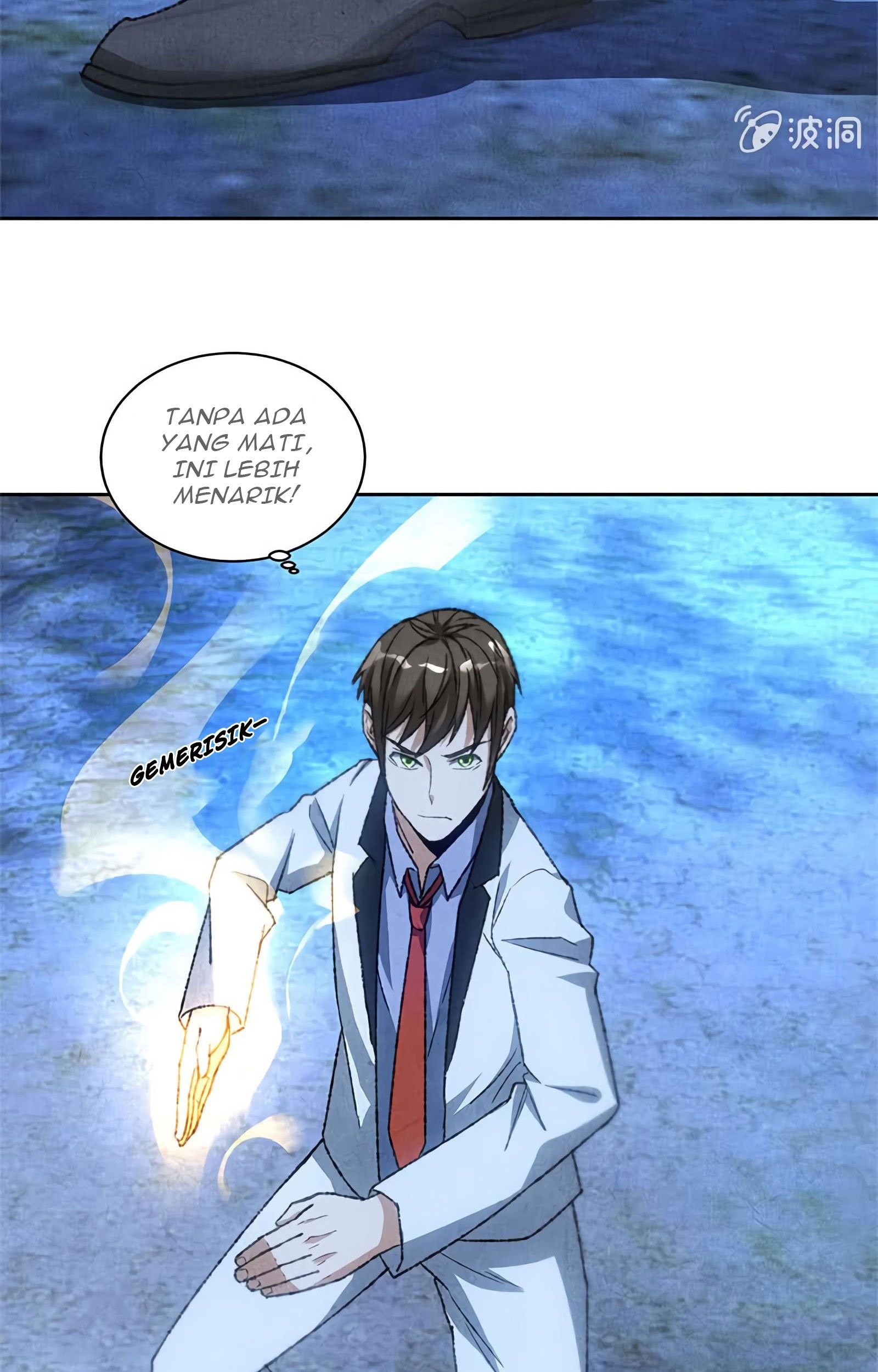 I Was Trash chapter 53 halaman 25