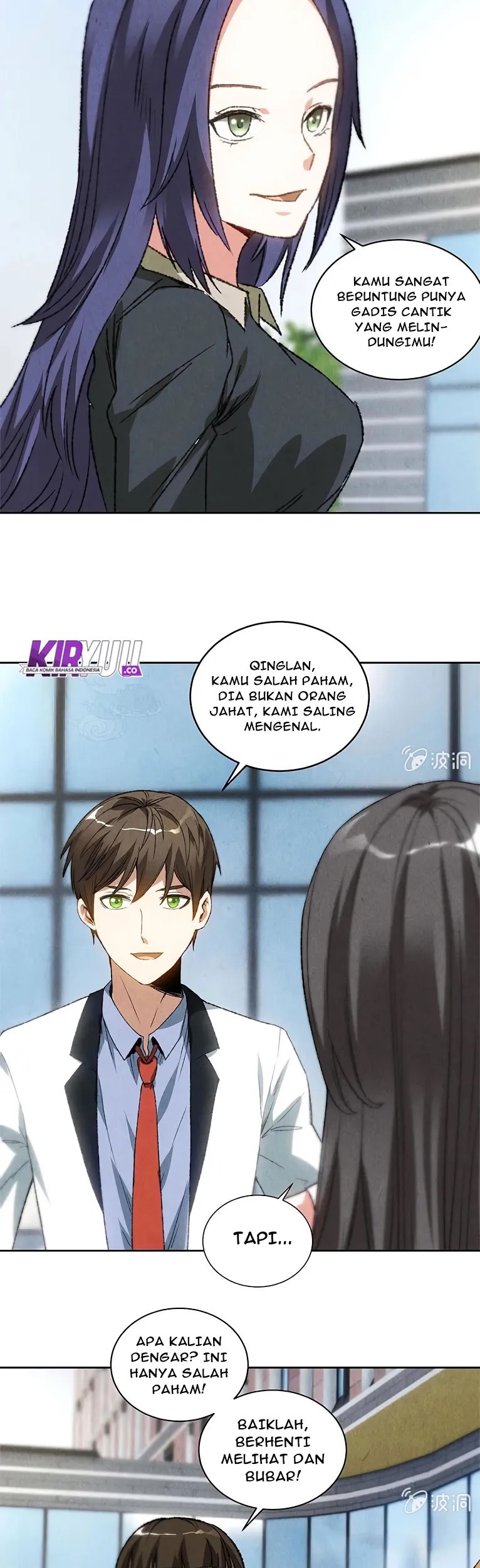 I Was Trash Bab 54 halaman 17