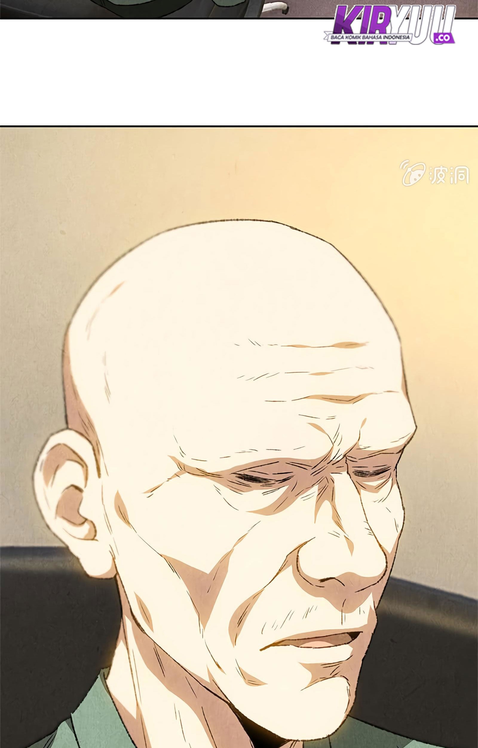 I Was Trash chapter 57 halaman 7