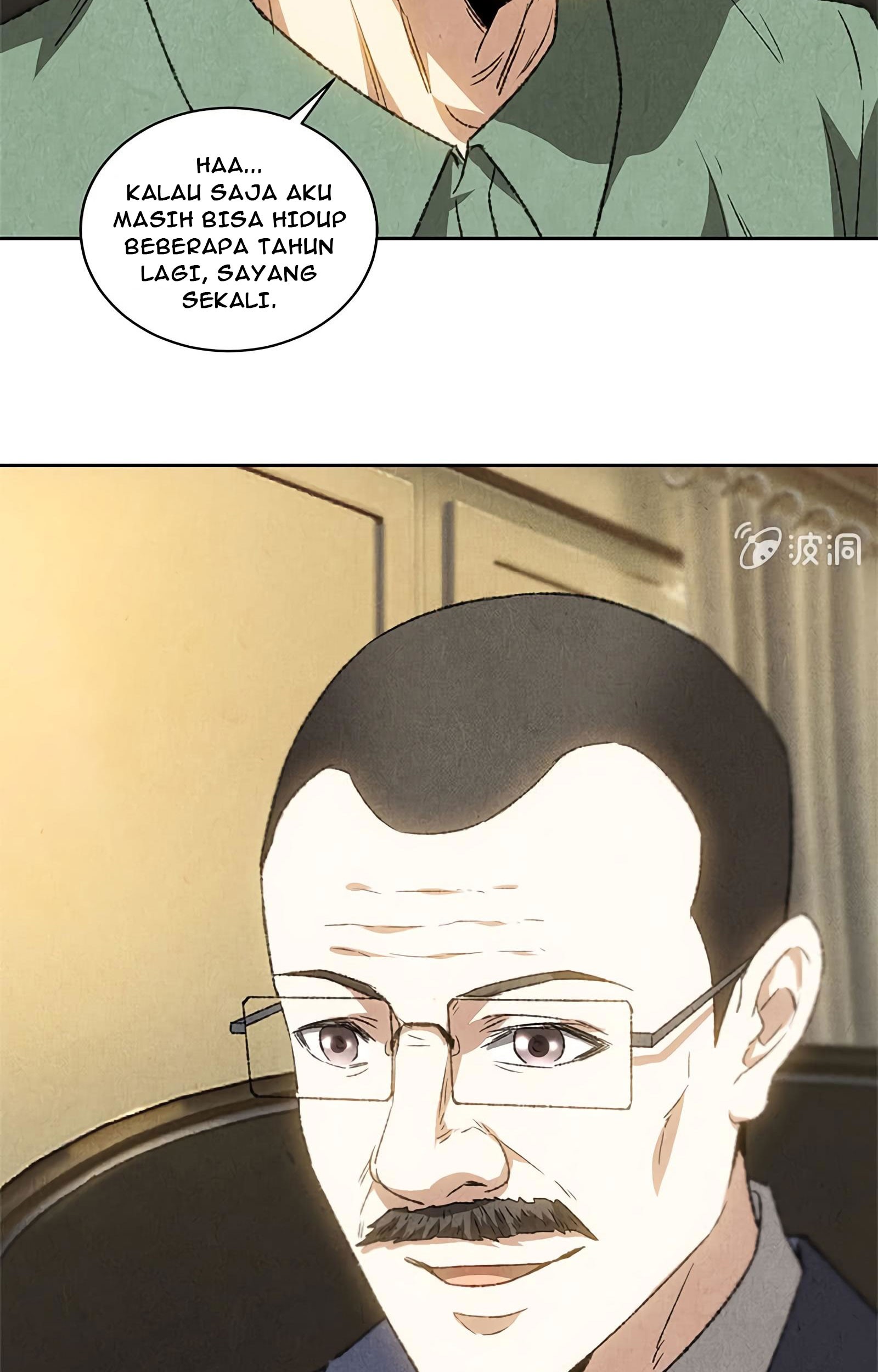 I Was Trash chapter 57 halaman 8