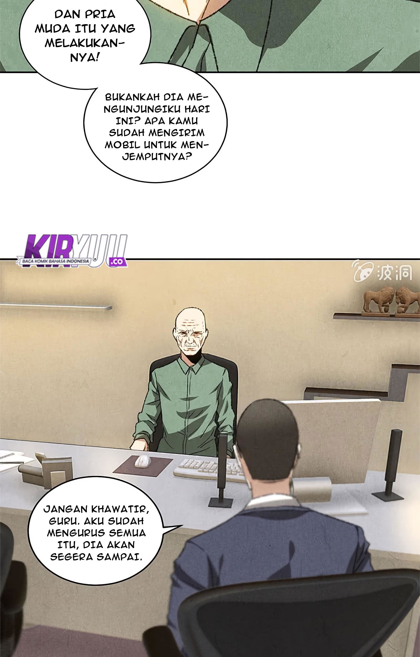 I Was Trash chapter 57 halaman 12