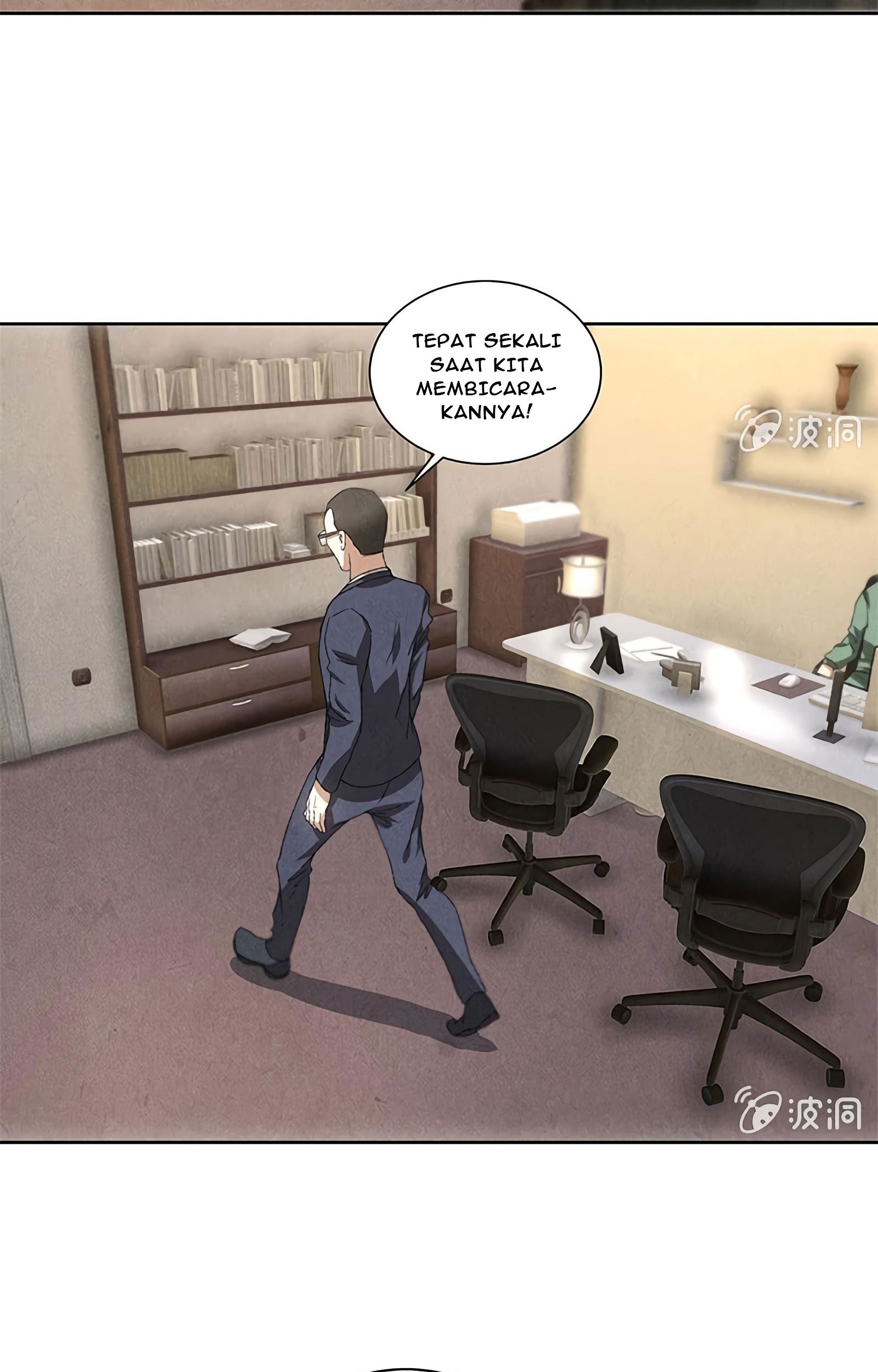 I Was Trash chapter 57 halaman 15
