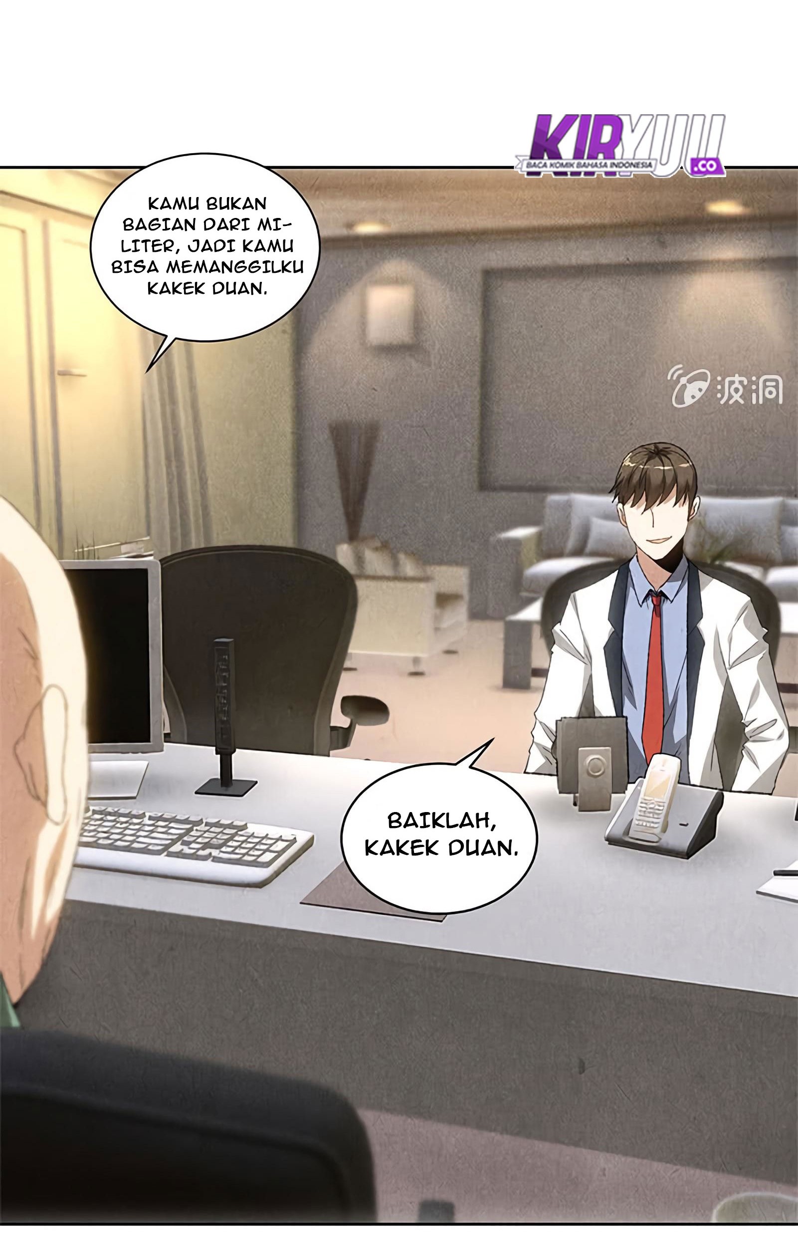 I Was Trash chapter 57 halaman 20