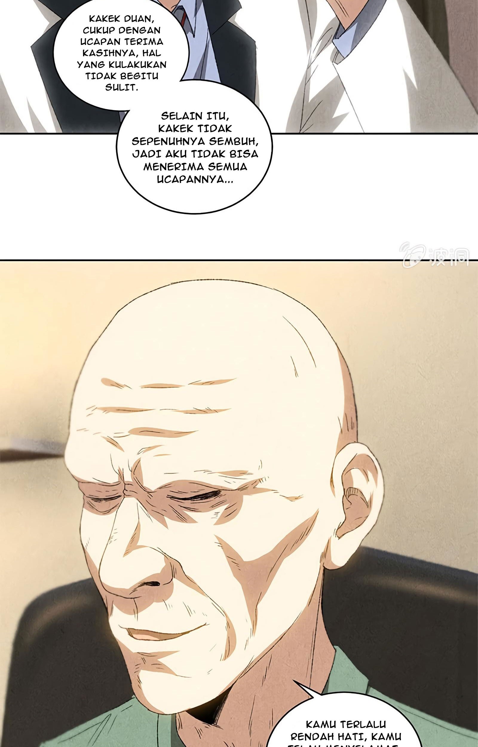 I Was Trash chapter 57 halaman 23