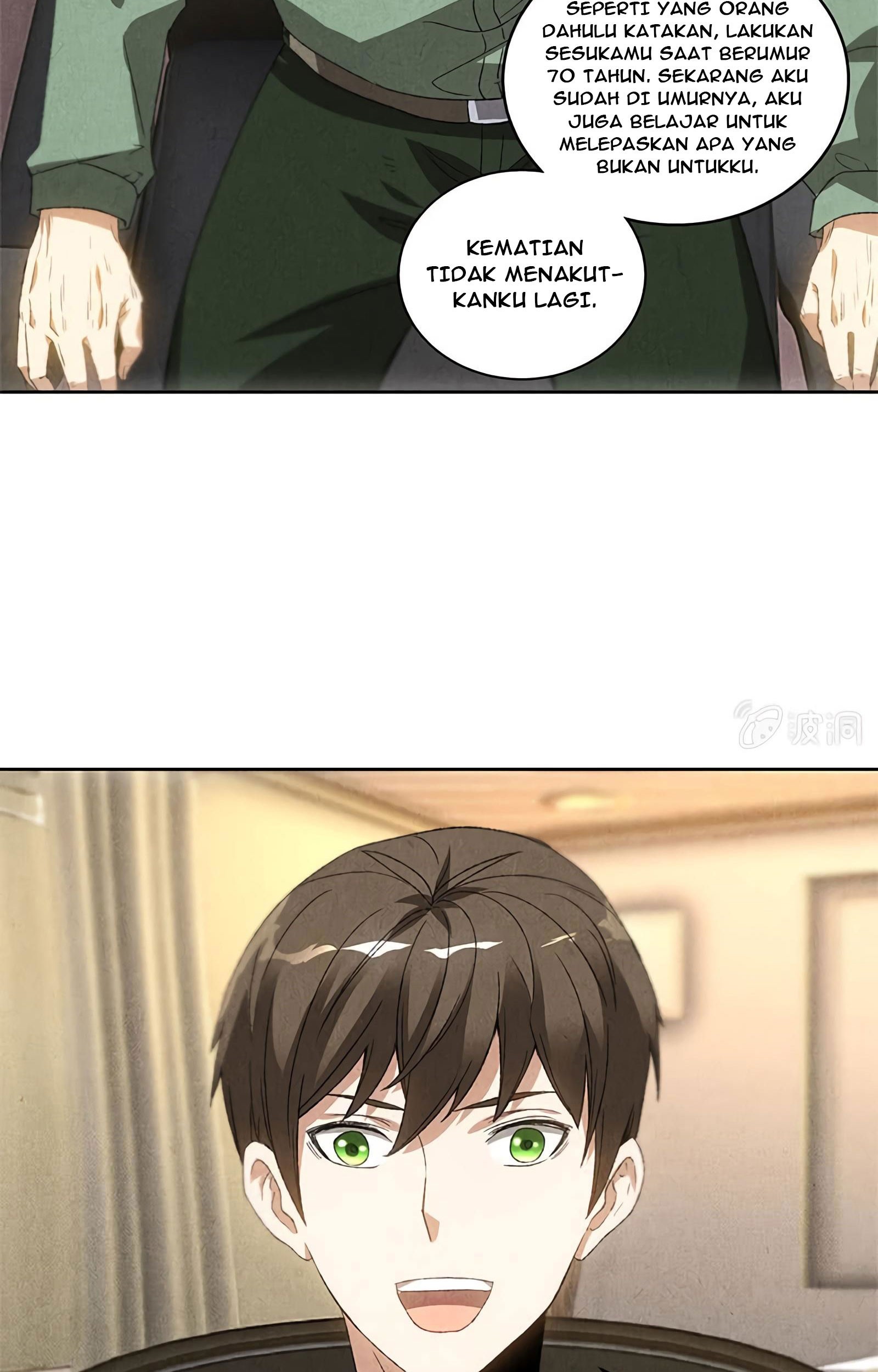 I Was Trash chapter 57 halaman 25