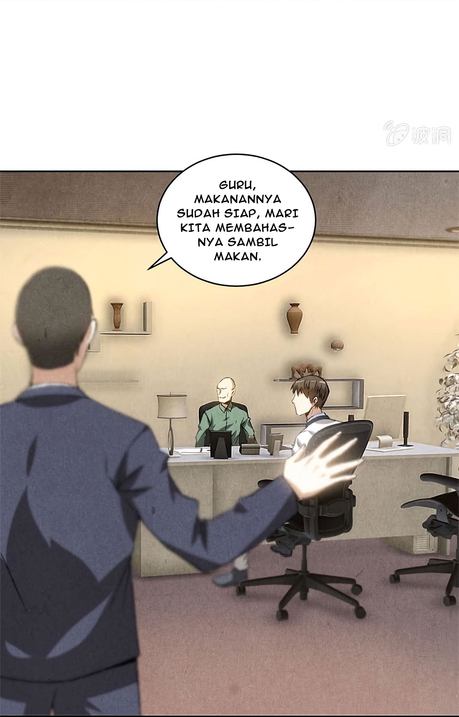 I Was Trash chapter 57 halaman 27