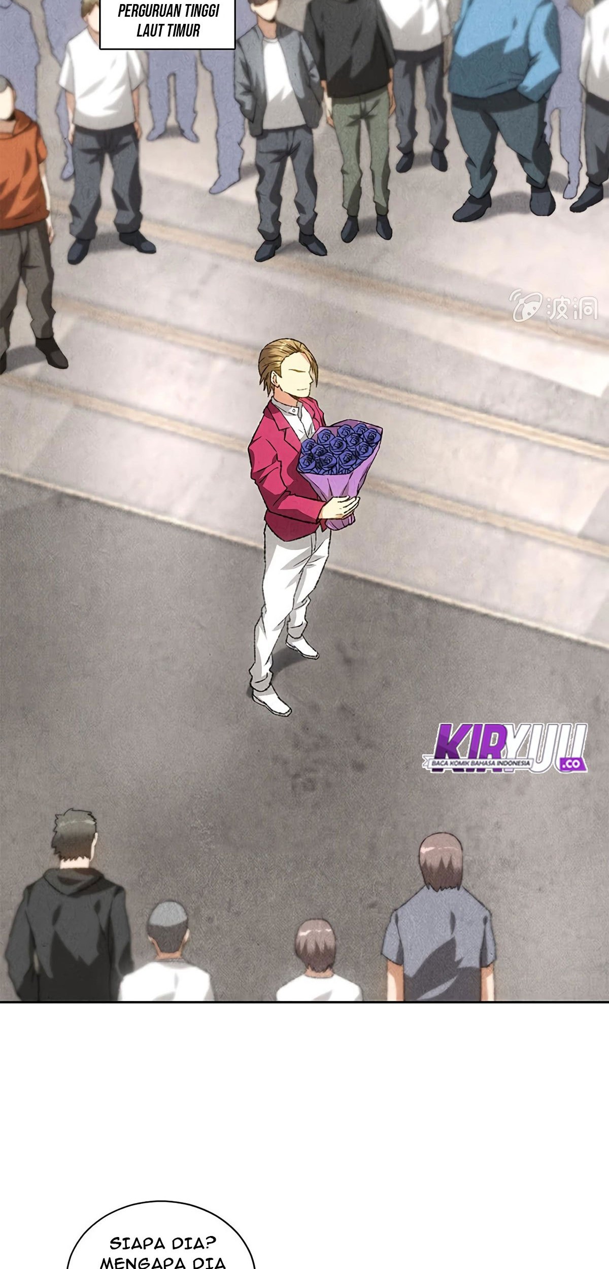 I Was Trash chapter 58 halaman 3