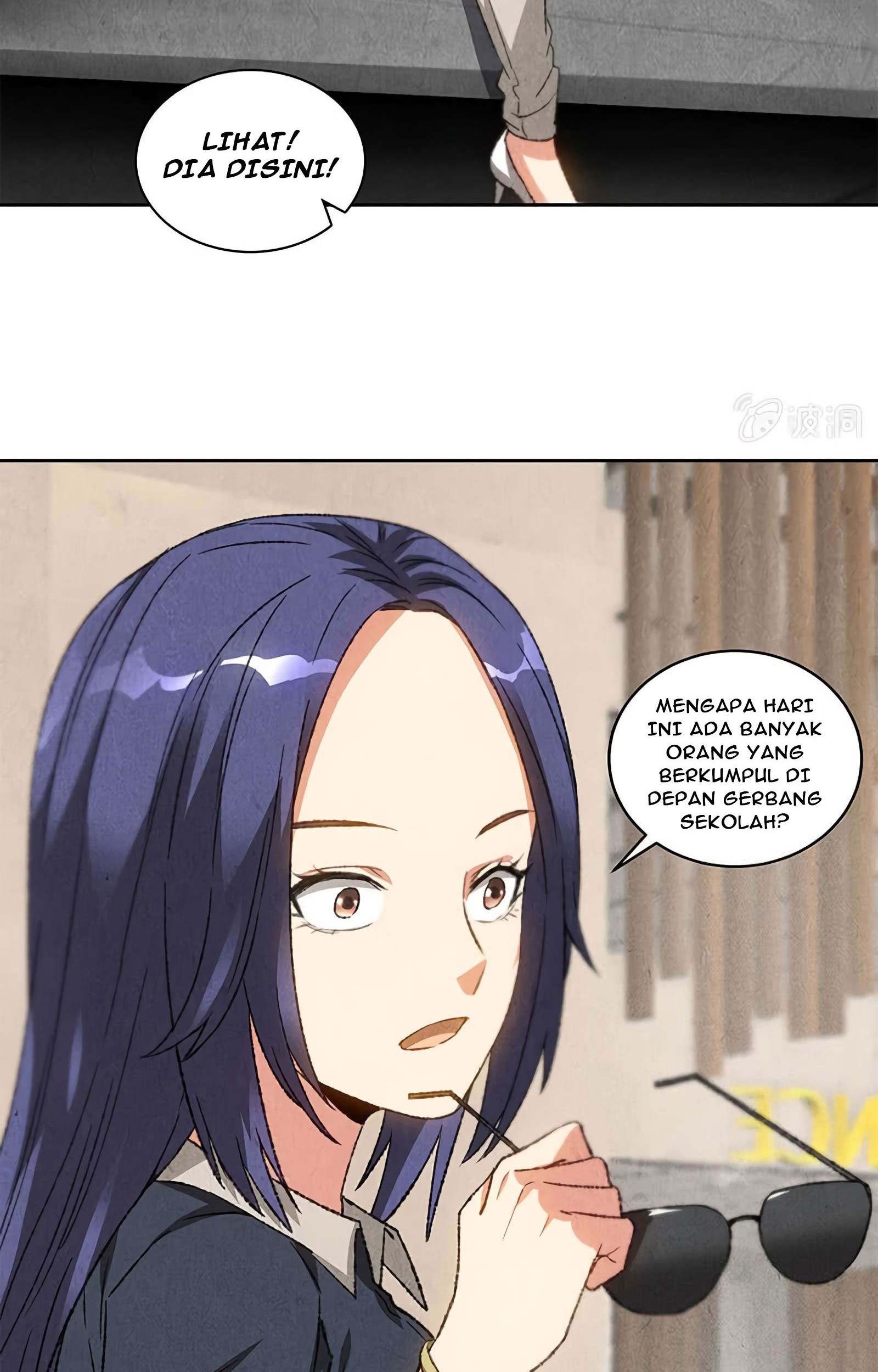 I Was Trash chapter 58 halaman 8