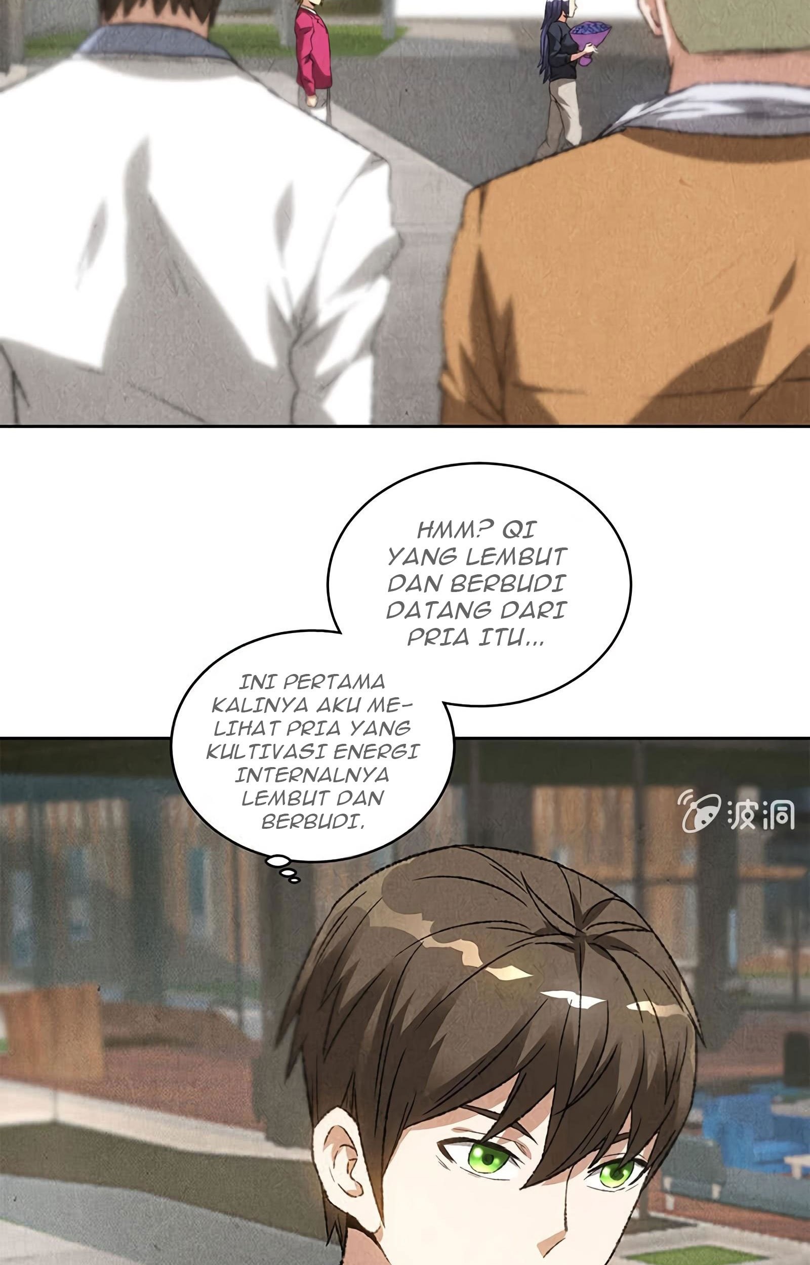 I Was Trash chapter 58 halaman 34