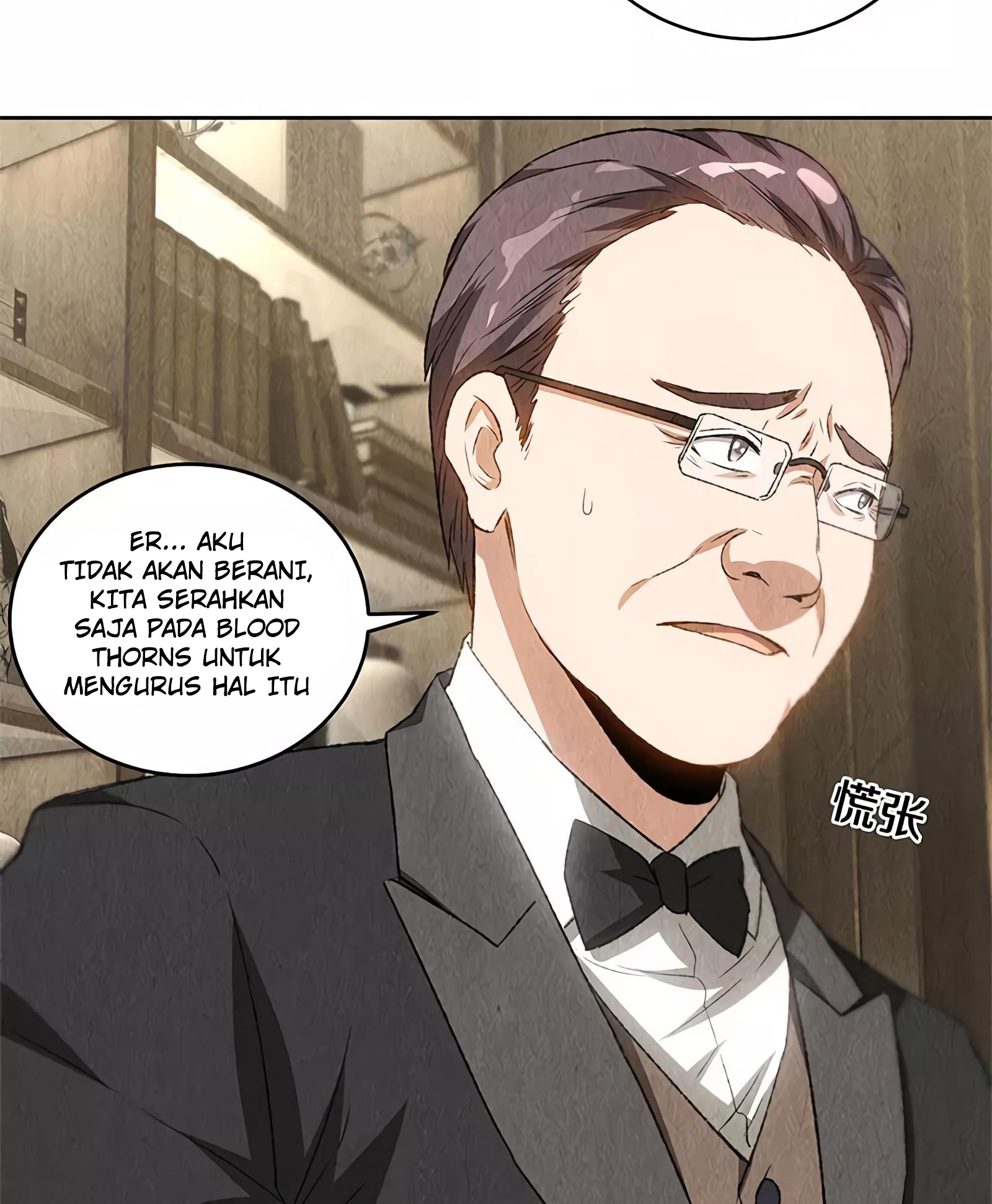I Was Trash chapter 69 halaman 10
