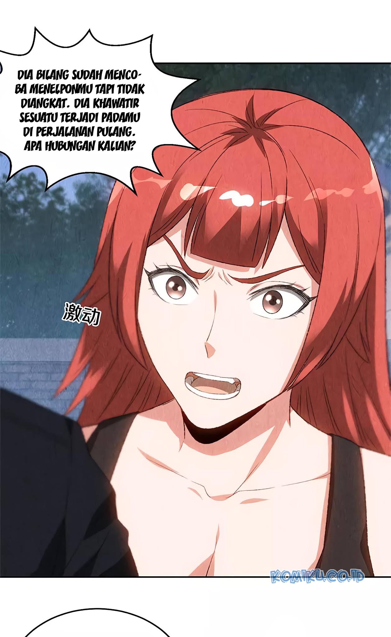 I Was Trash chapter 69 halaman 22