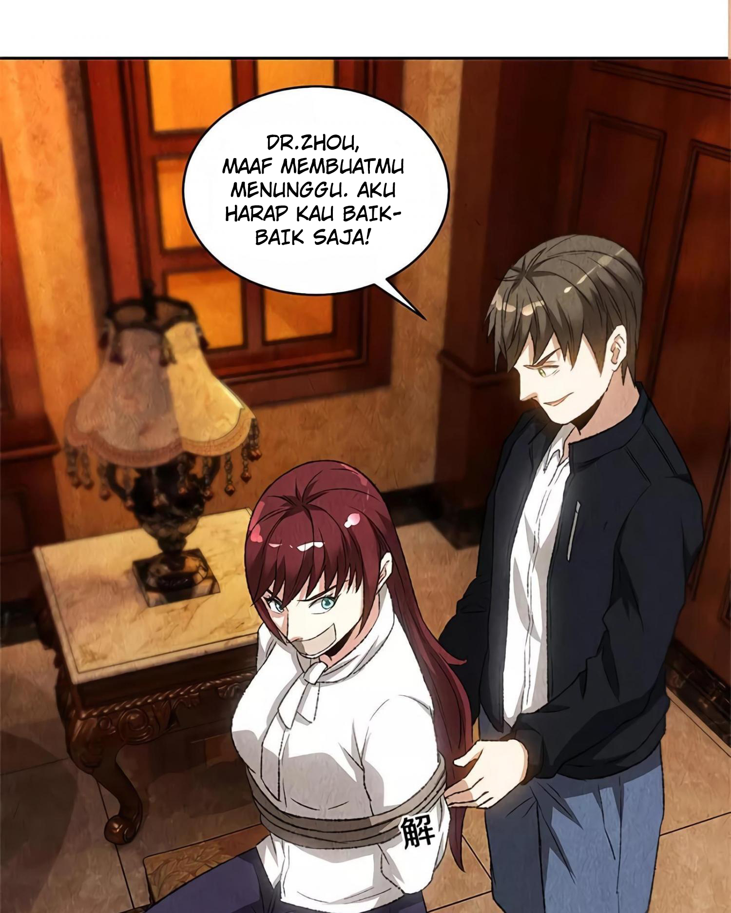 I Was Trash chapter 70 halaman 39