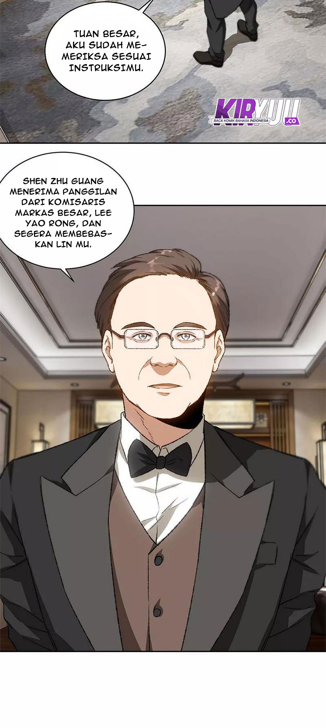 I Was Trash chapter 73 halaman 3