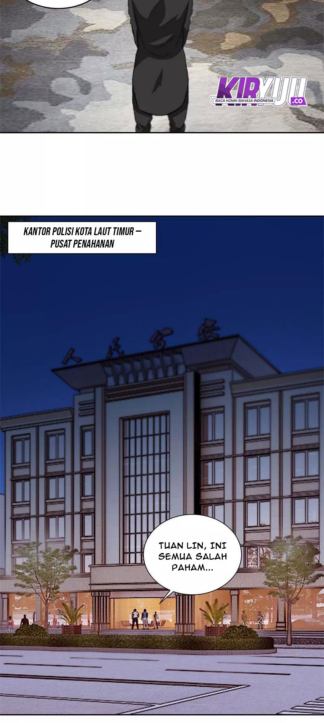 I Was Trash chapter 73 halaman 9