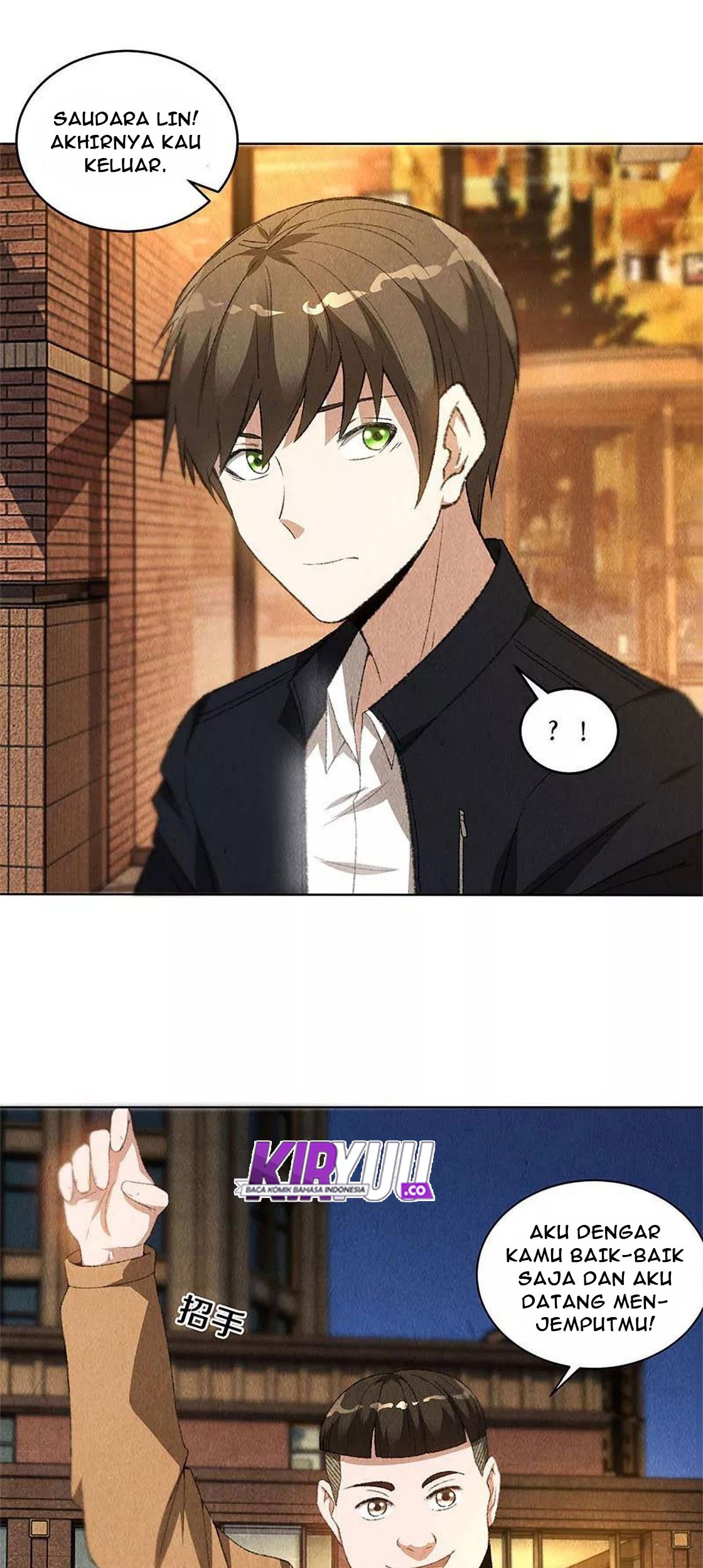 I Was Trash chapter 73 halaman 13
