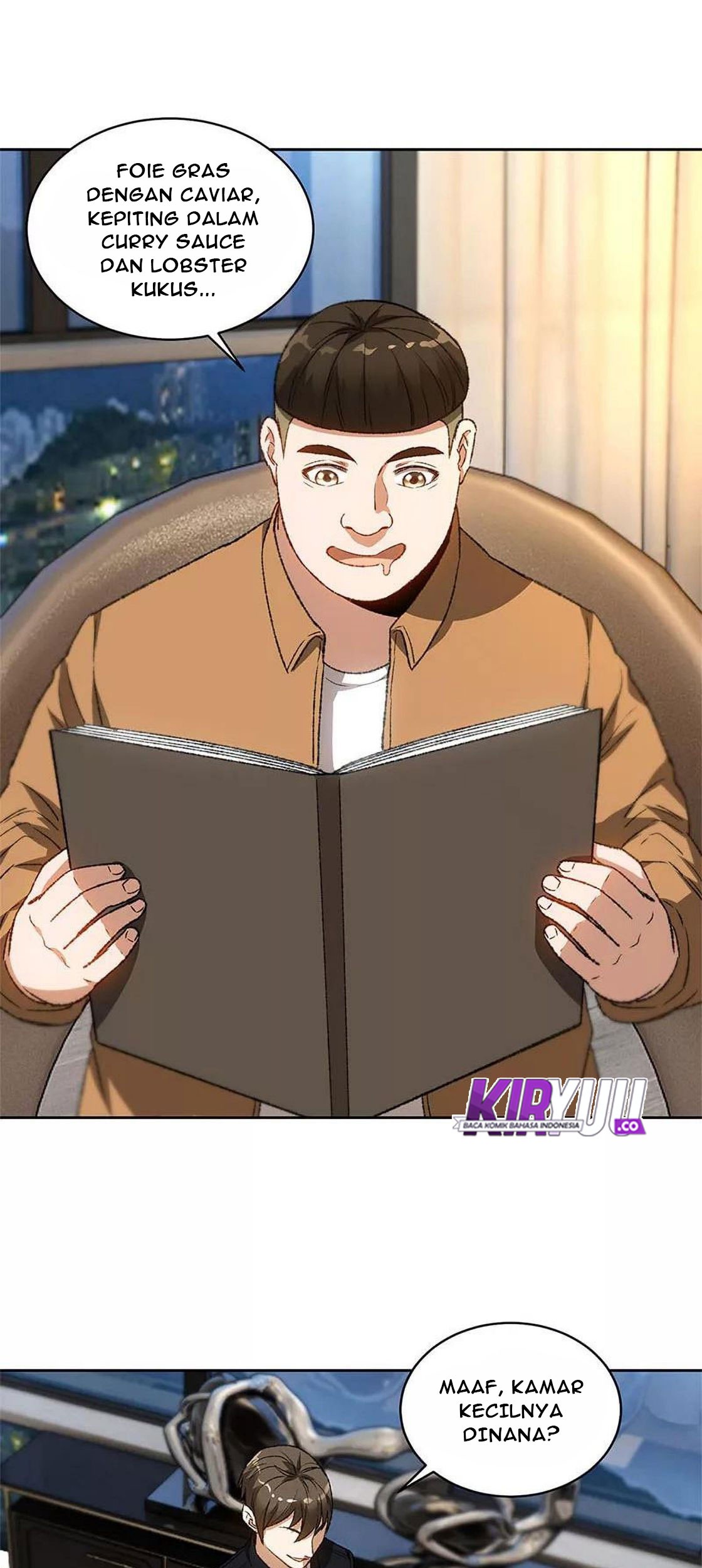 I Was Trash chapter 73 halaman 22