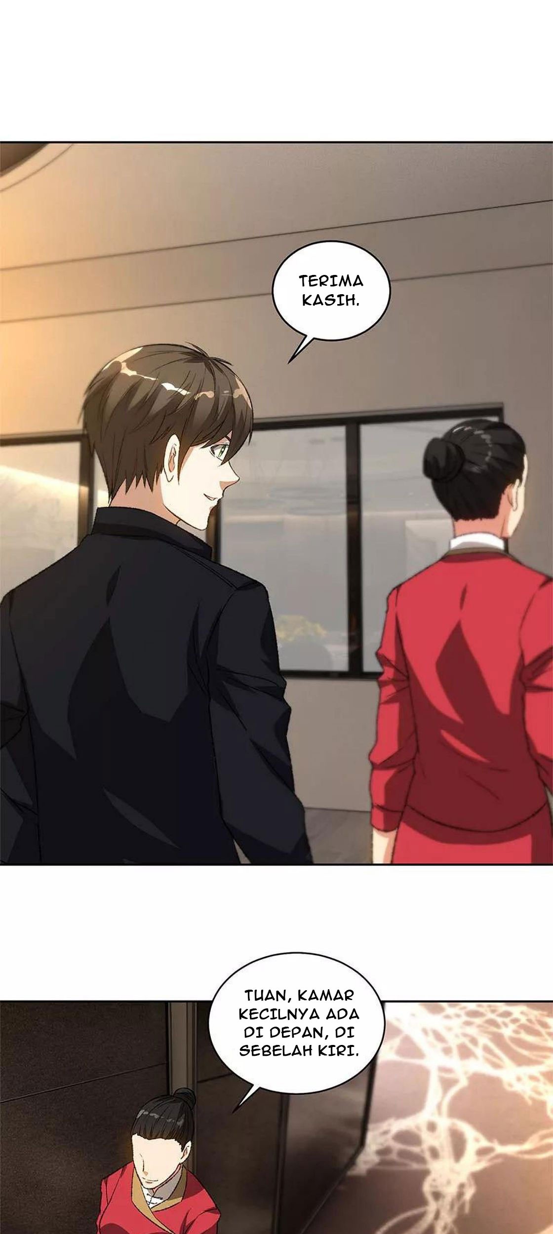I Was Trash chapter 73 halaman 24