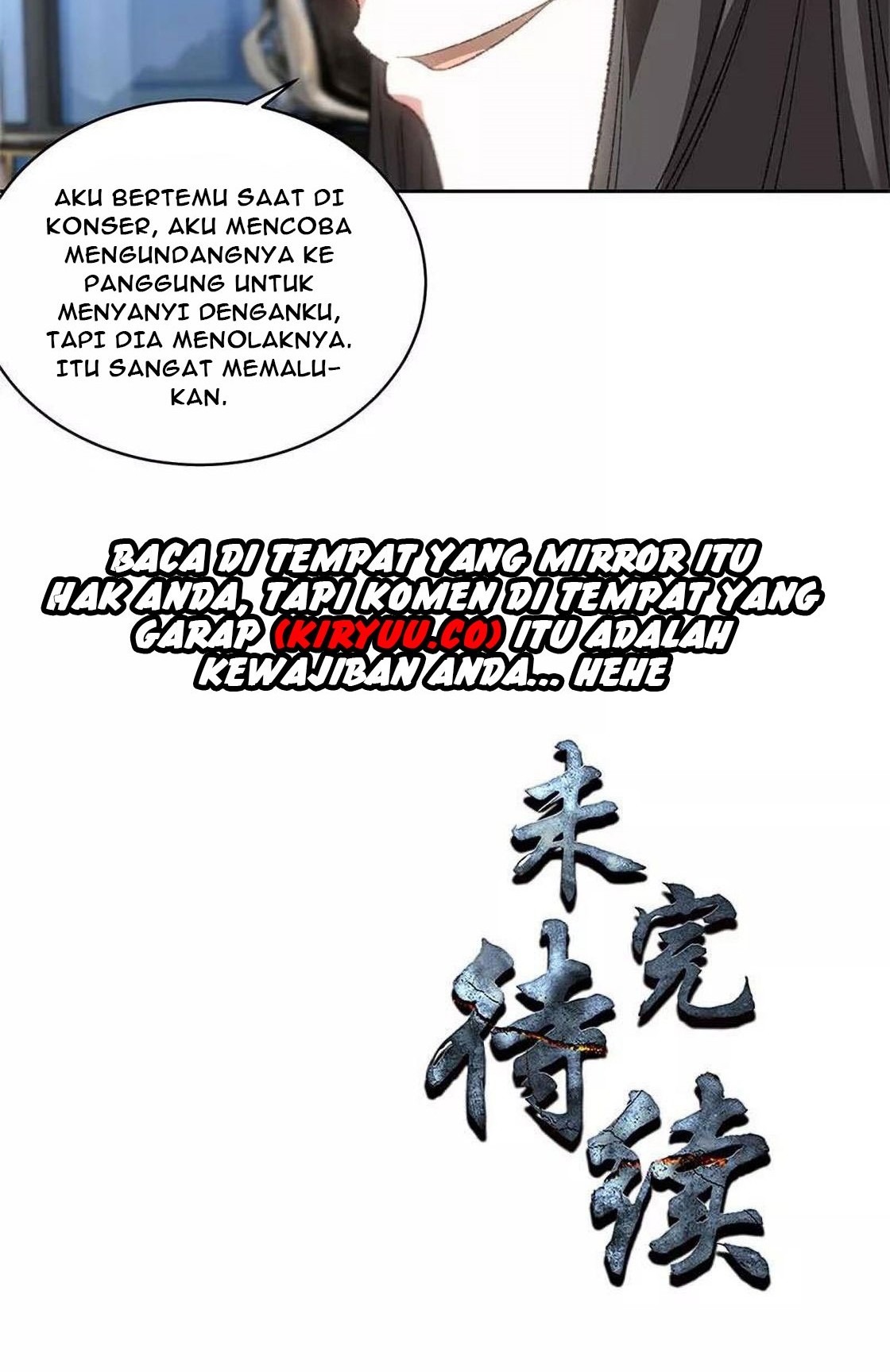 I Was Trash chapter 73 halaman 31
