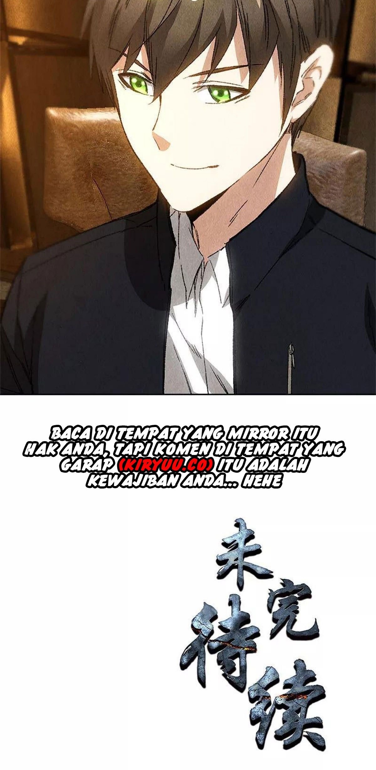 I Was Trash chapter 76 halaman 27