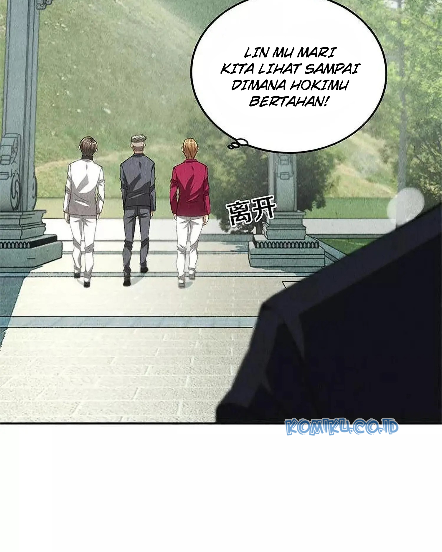 I Was Trash chapter 81 halaman 23