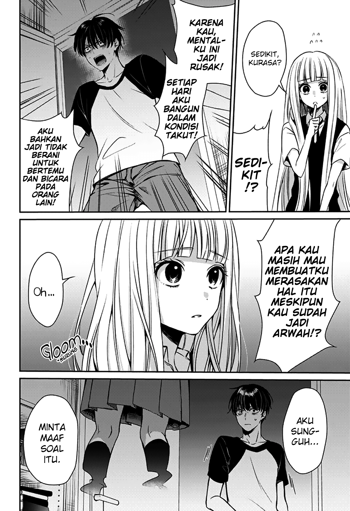 I was Wrong Bab 01 halaman 17