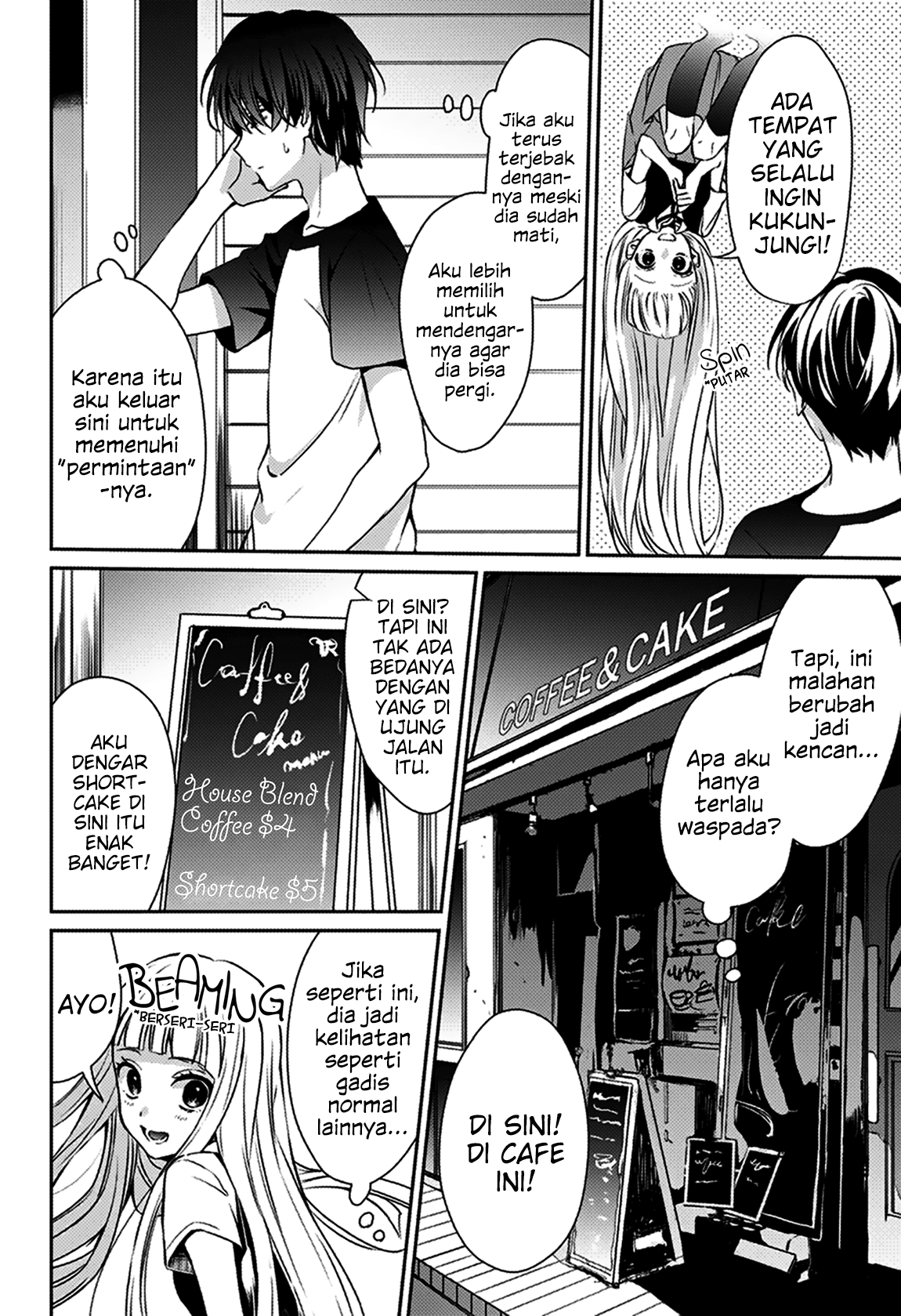 I was Wrong Bab 01 halaman 25