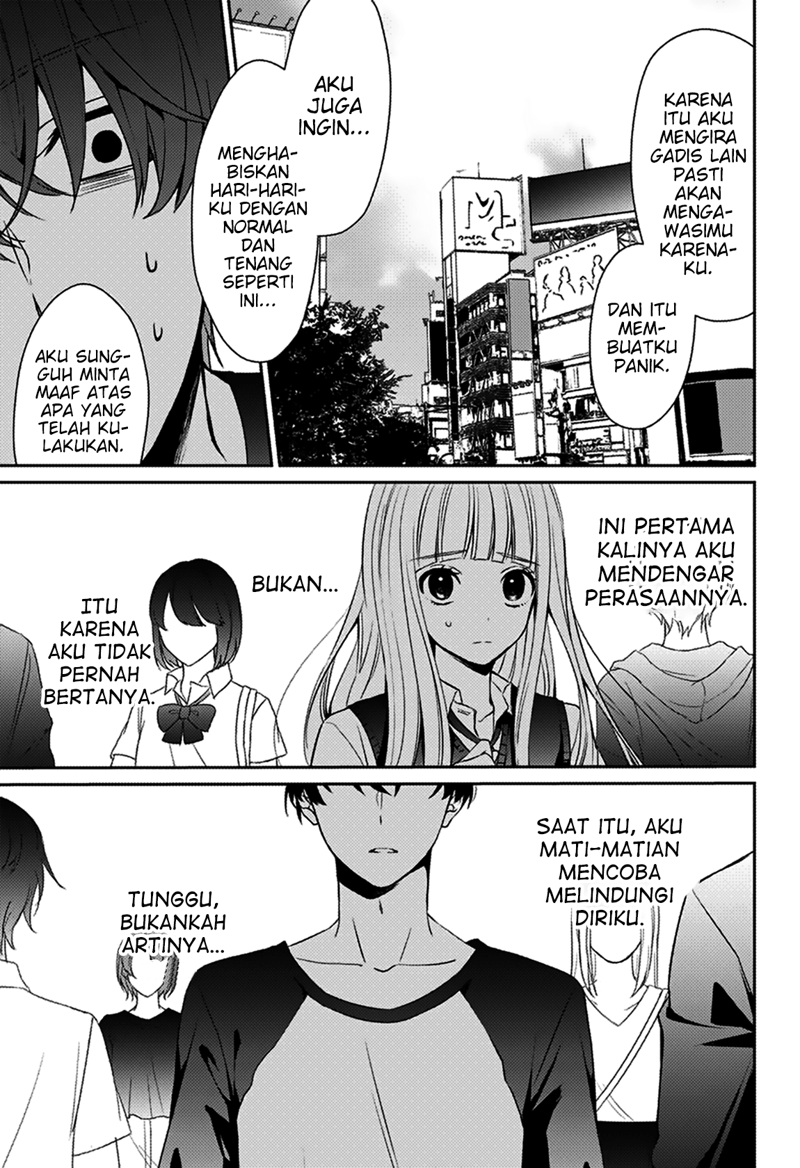 I was Wrong Bab 01 halaman 34