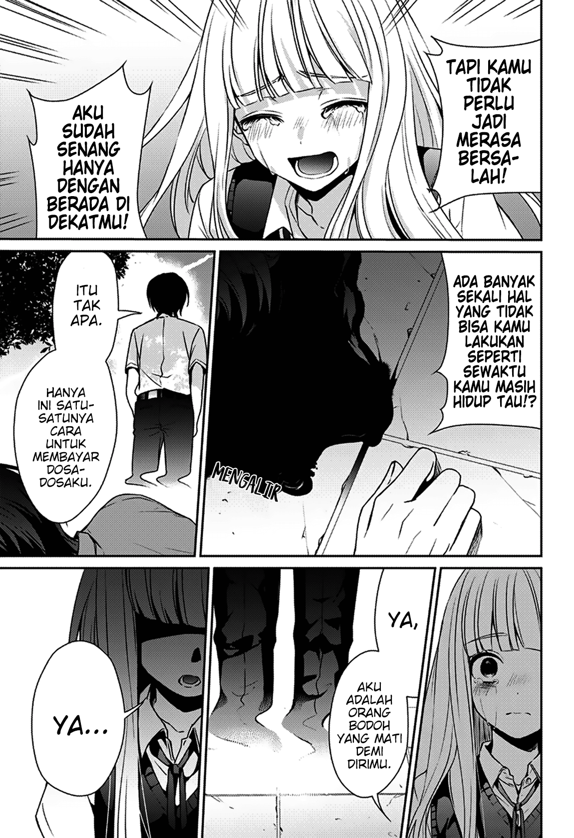 I was Wrong Bab 01 halaman 52