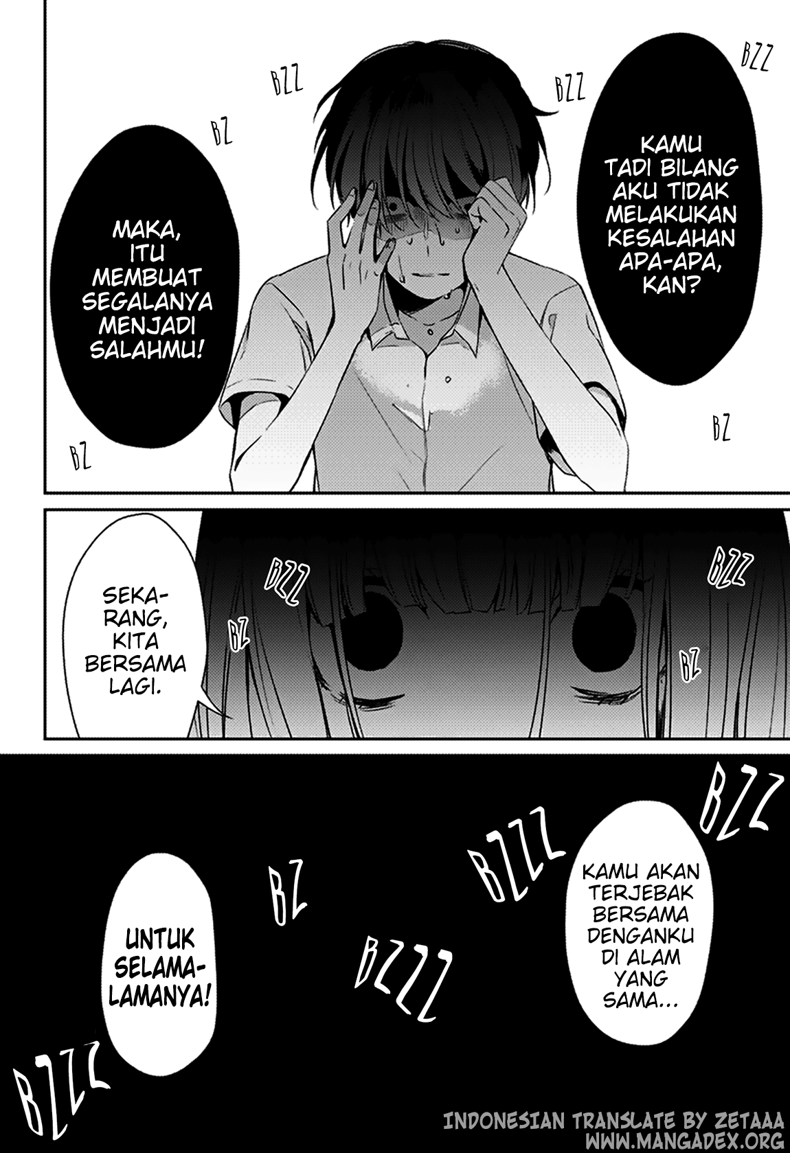 I was Wrong Bab 01 halaman 57