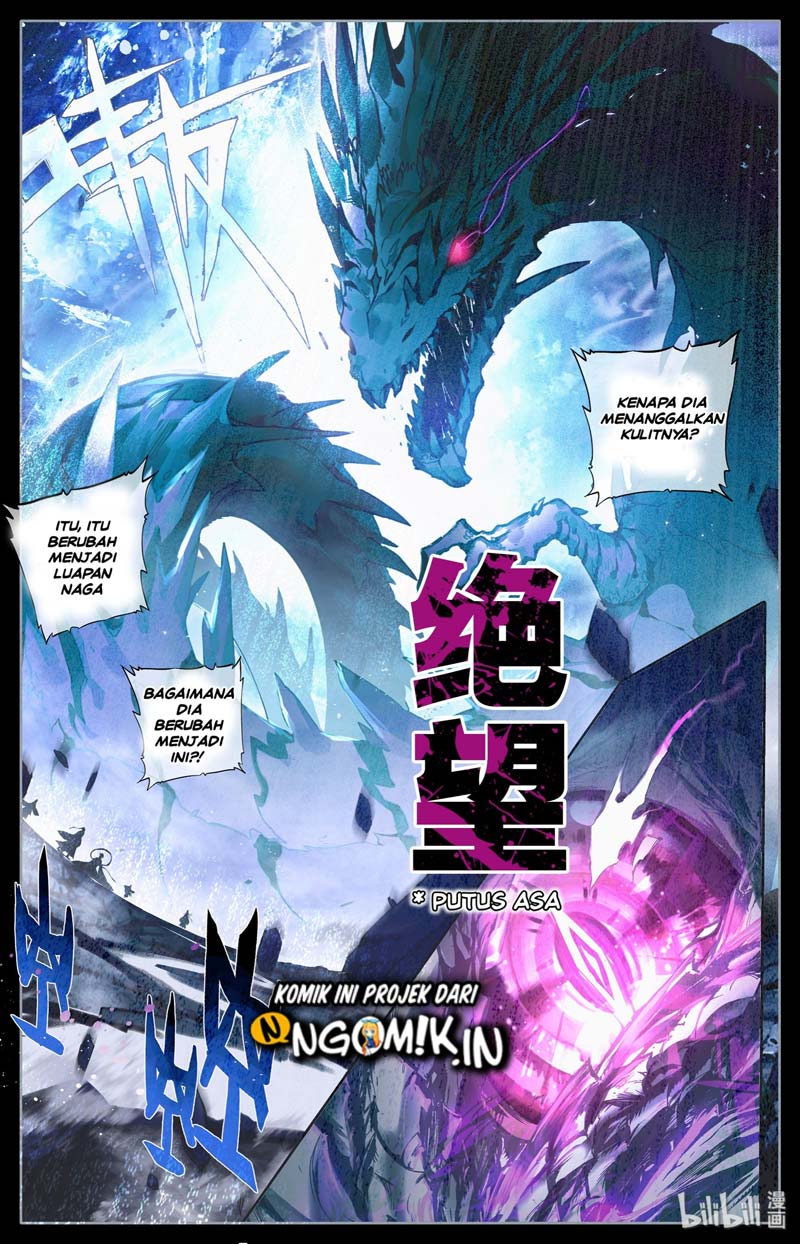 I Will Become an Immortal Bab 00.1 halaman 8
