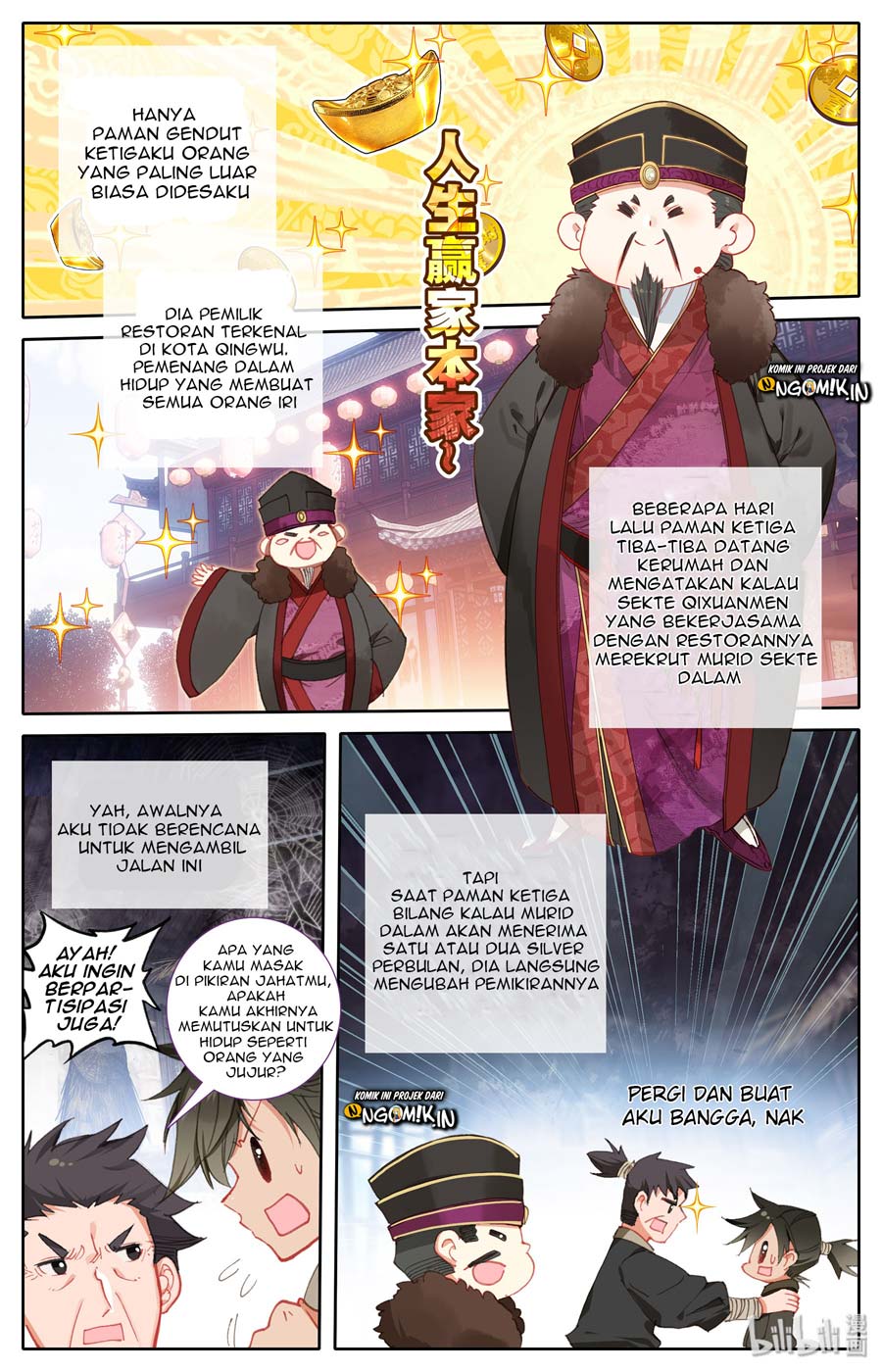 I Will Become an Immortal Bab 1 halaman 5