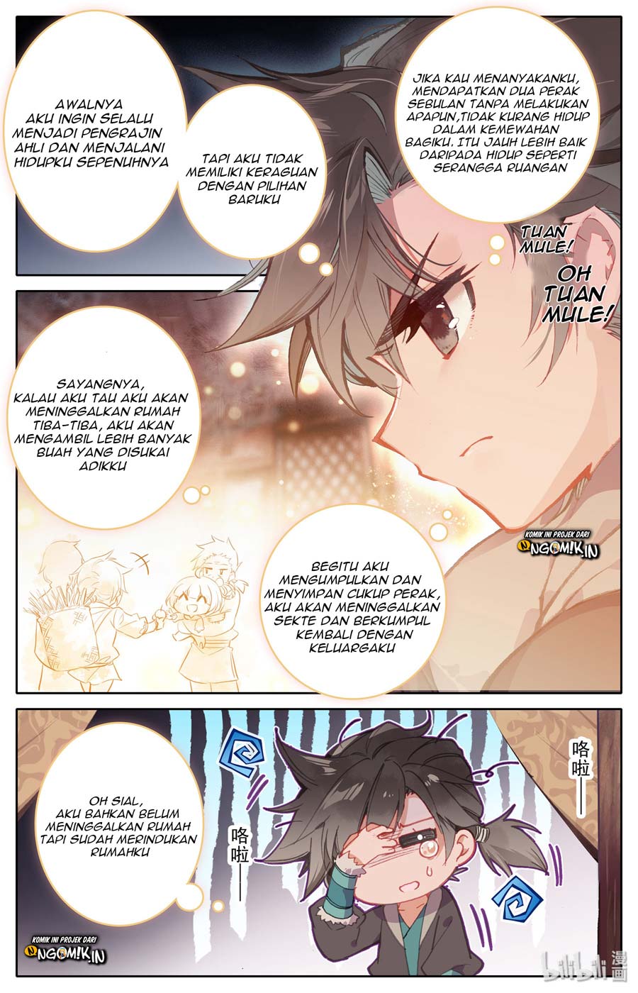 I Will Become an Immortal Bab 1 halaman 6