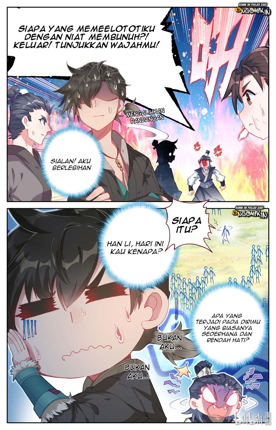 I Will Become an Immortal Bab 1 halaman 16