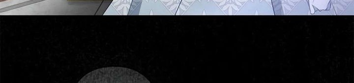 I Will Break Ties With the Harmful Sister chapter 2 halaman 24