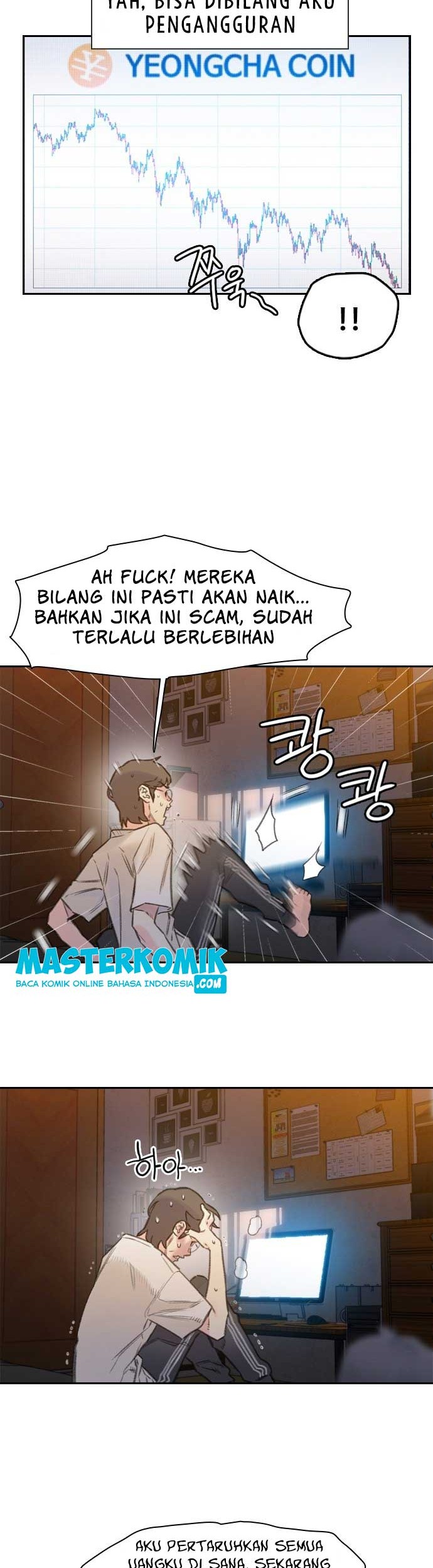 I Will Die Soon Bab 01.1 halaman 11