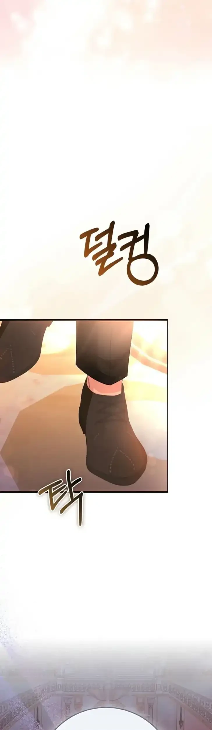 I Will Raise the Villain Properly Bab 14 halaman 42