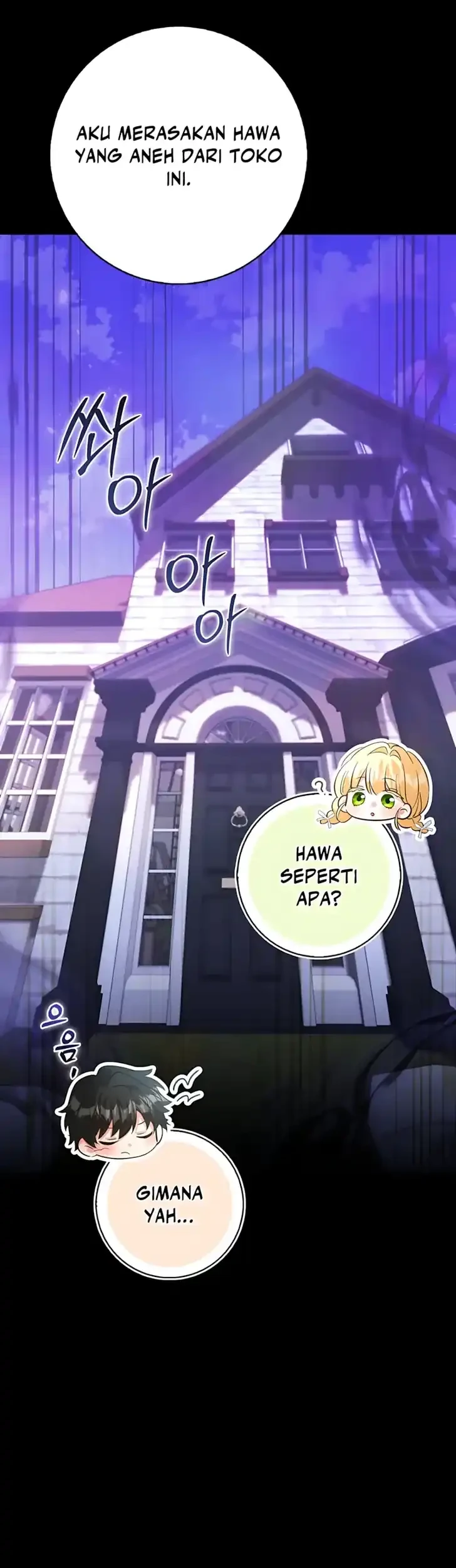 I Will Raise the Villain Properly Bab 21 halaman 57