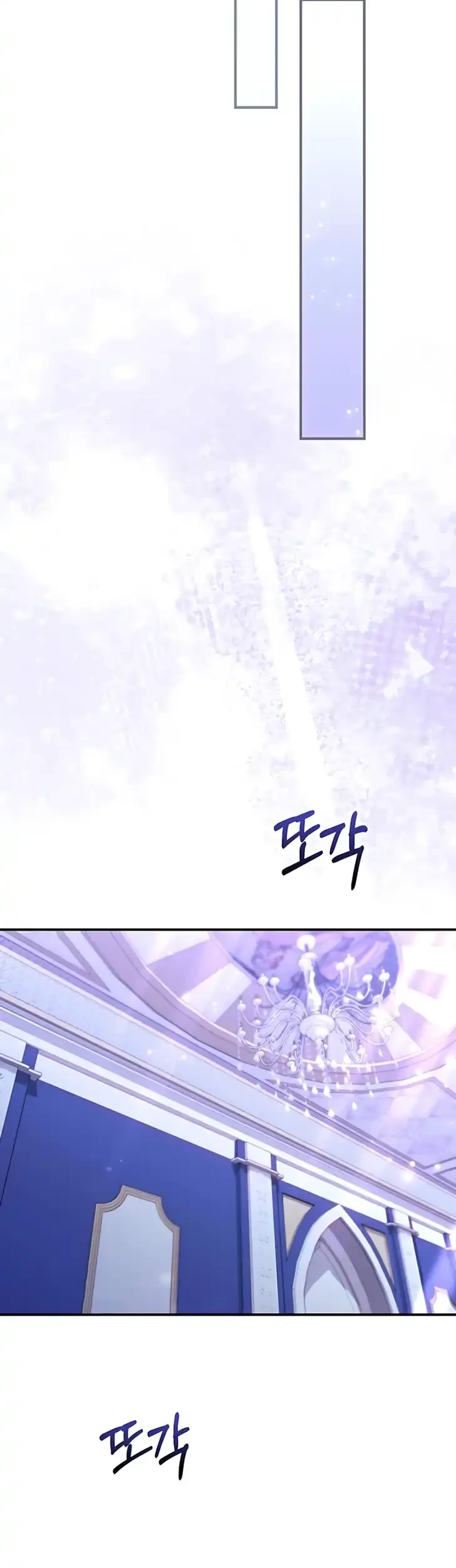 I Will Raise the Villain Properly Bab 23 halaman 34