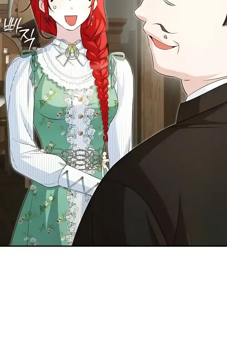 I Will Raise the Villain Properly Bab 3 halaman 12