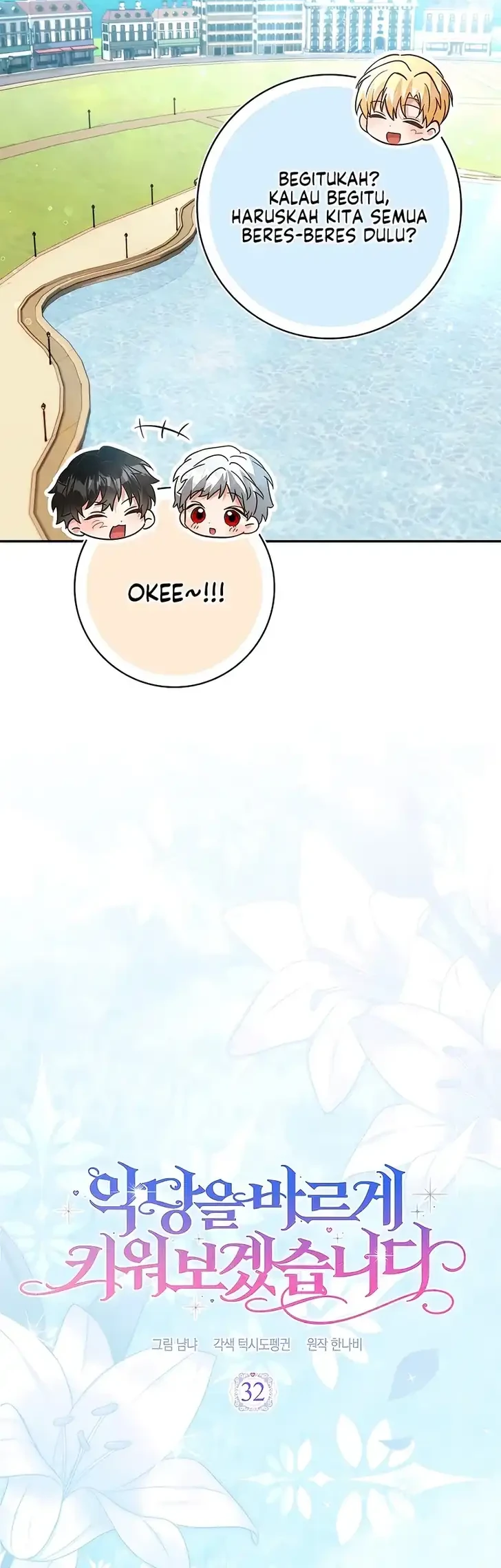 I Will Raise the Villain Properly Bab 32 halaman 18