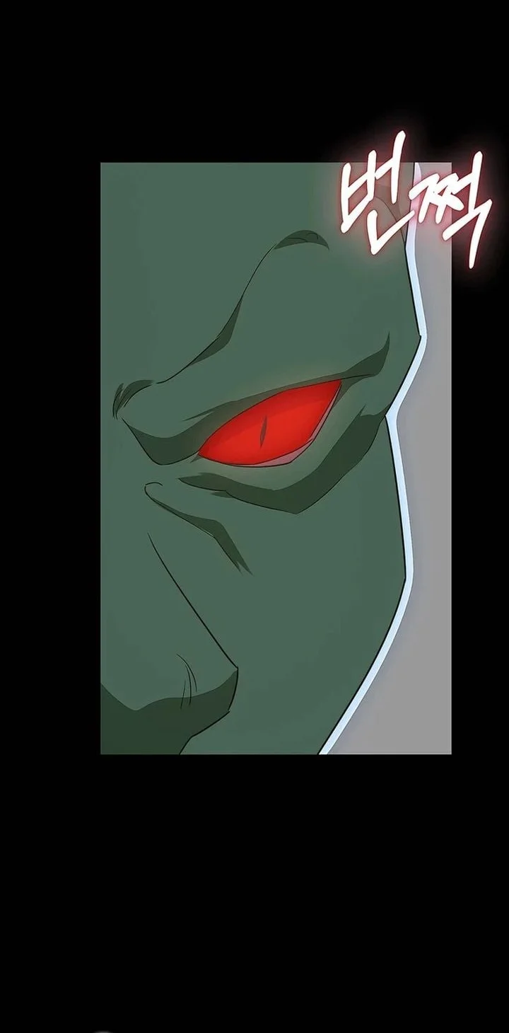I Will Raise the Villain Properly Bab 36 halaman 44