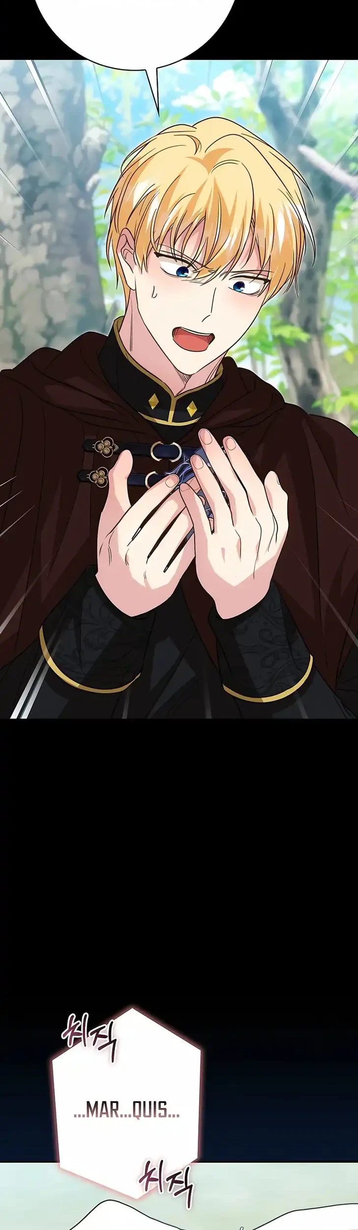 I Will Raise the Villain Properly Bab 39 halaman 56
